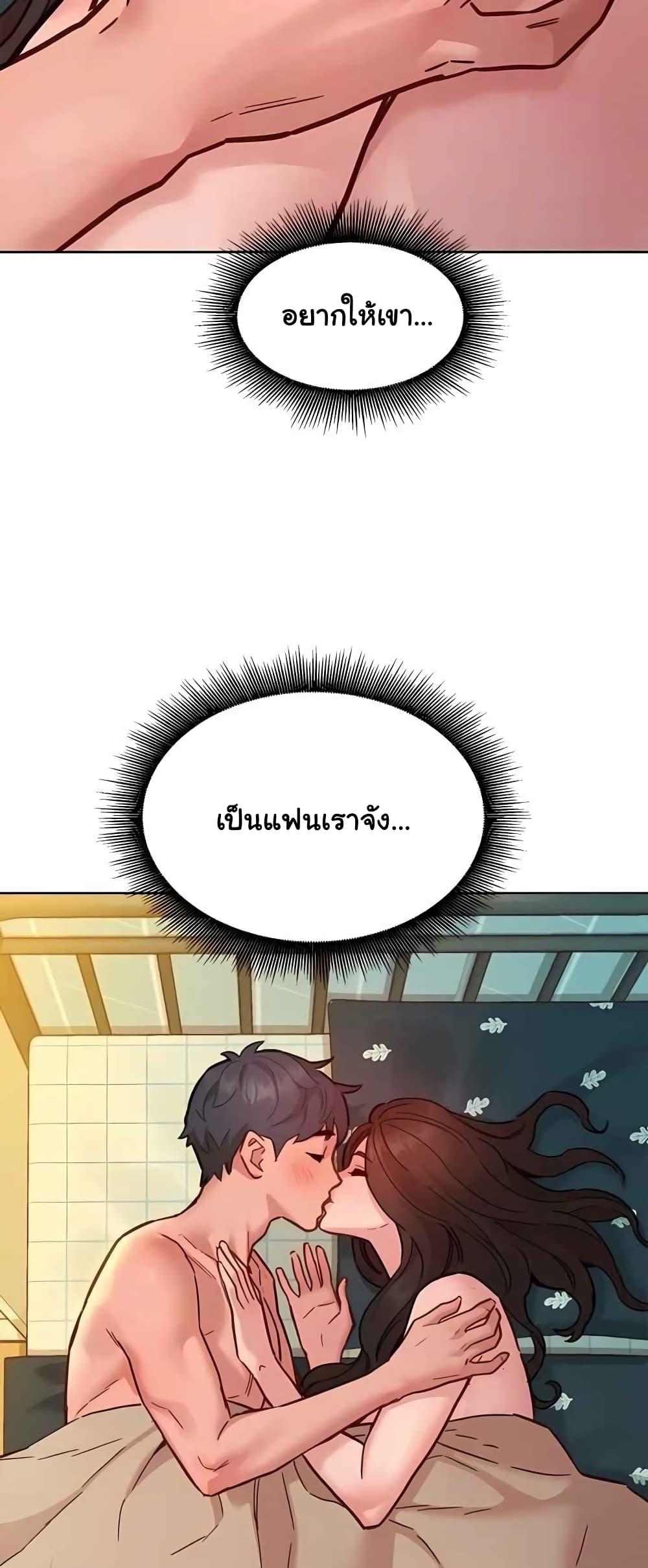 Doujin-Lc- อ่าน โดจิน มังฮวา เกาหลี ญี่ปุ่น จีน แปลไทย Let’s Hang Out from Today ตอนที่ 1 2 3 4 5 6 7 8 9 10 11 12 13 14 ฟรี ไม่มีโฆษณา อ่าน โดจิน Manhwa เกาหลี ญี่ปุ่น จีน เรามีครบ คัดมาให้เน้นๆ โดจิน 18+ รับประกันความฟินโดย  Doujin Lc