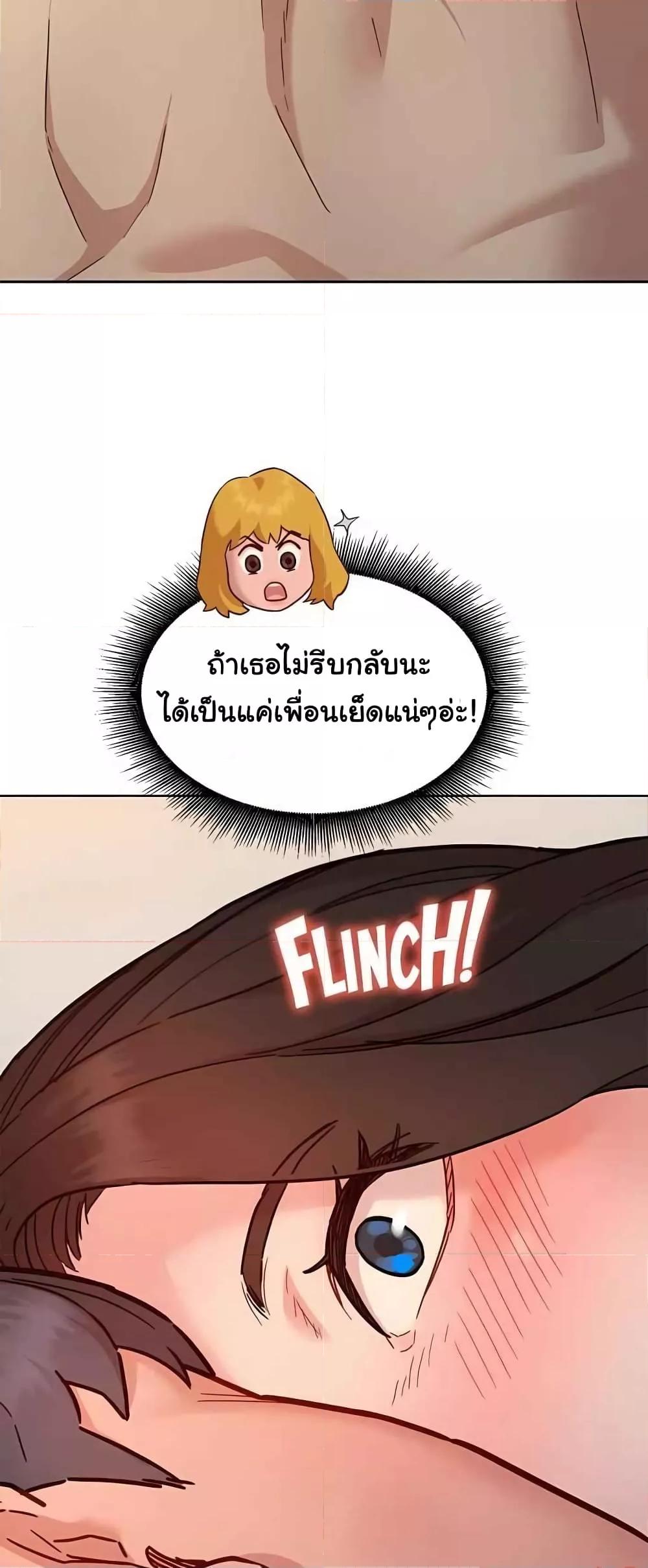 Doujin-Lc- อ่าน โดจิน มังฮวา เกาหลี ญี่ปุ่น จีน แปลไทย Let’s Hang Out from Today ตอนที่ 1 2 3 4 5 6 7 8 9 10 11 12 13 14 ฟรี ไม่มีโฆษณา อ่าน โดจิน Manhwa เกาหลี ญี่ปุ่น จีน เรามีครบ คัดมาให้เน้นๆ โดจิน 18+ รับประกันความฟินโดย  Doujin Lc