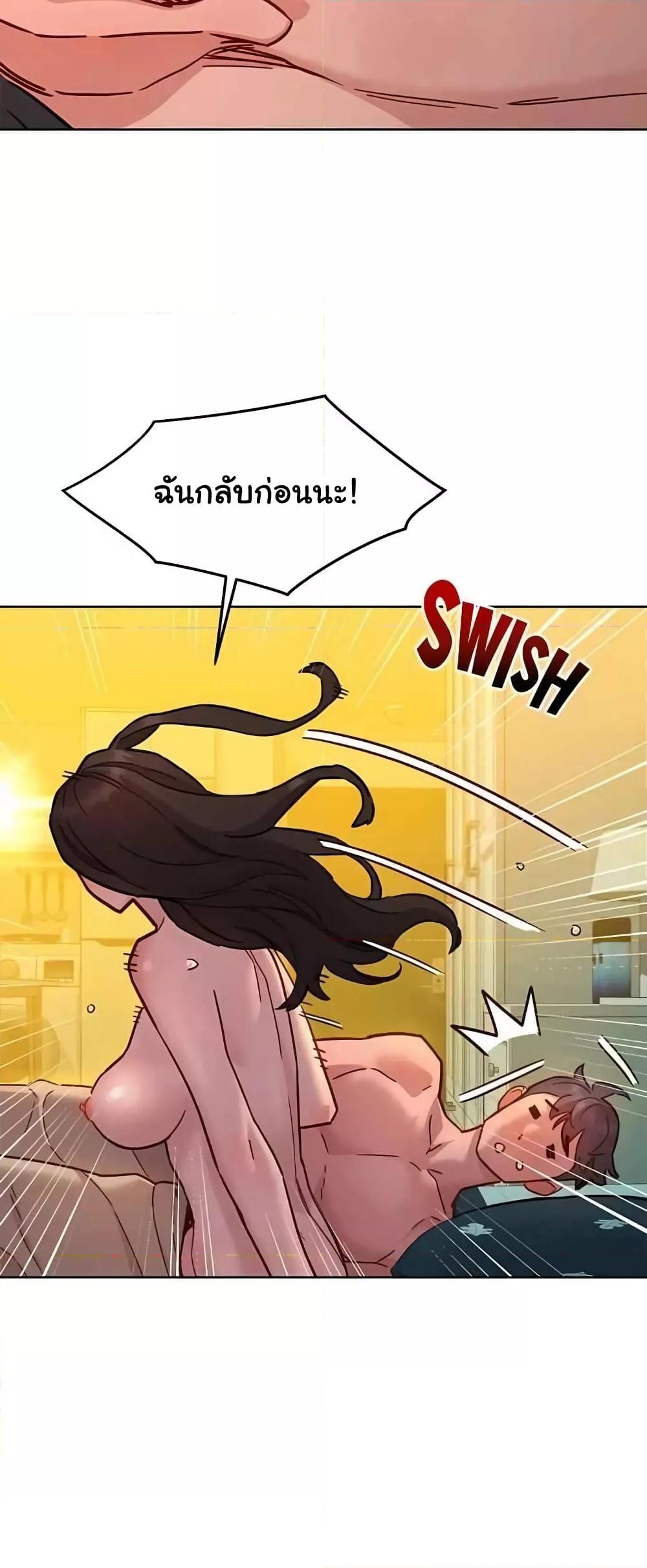 Doujin-Lc- อ่าน โดจิน มังฮวา เกาหลี ญี่ปุ่น จีน แปลไทย Let’s Hang Out from Today ตอนที่ 1 2 3 4 5 6 7 8 9 10 11 12 13 14 ฟรี ไม่มีโฆษณา อ่าน โดจิน Manhwa เกาหลี ญี่ปุ่น จีน เรามีครบ คัดมาให้เน้นๆ โดจิน 18+ รับประกันความฟินโดย  Doujin Lc