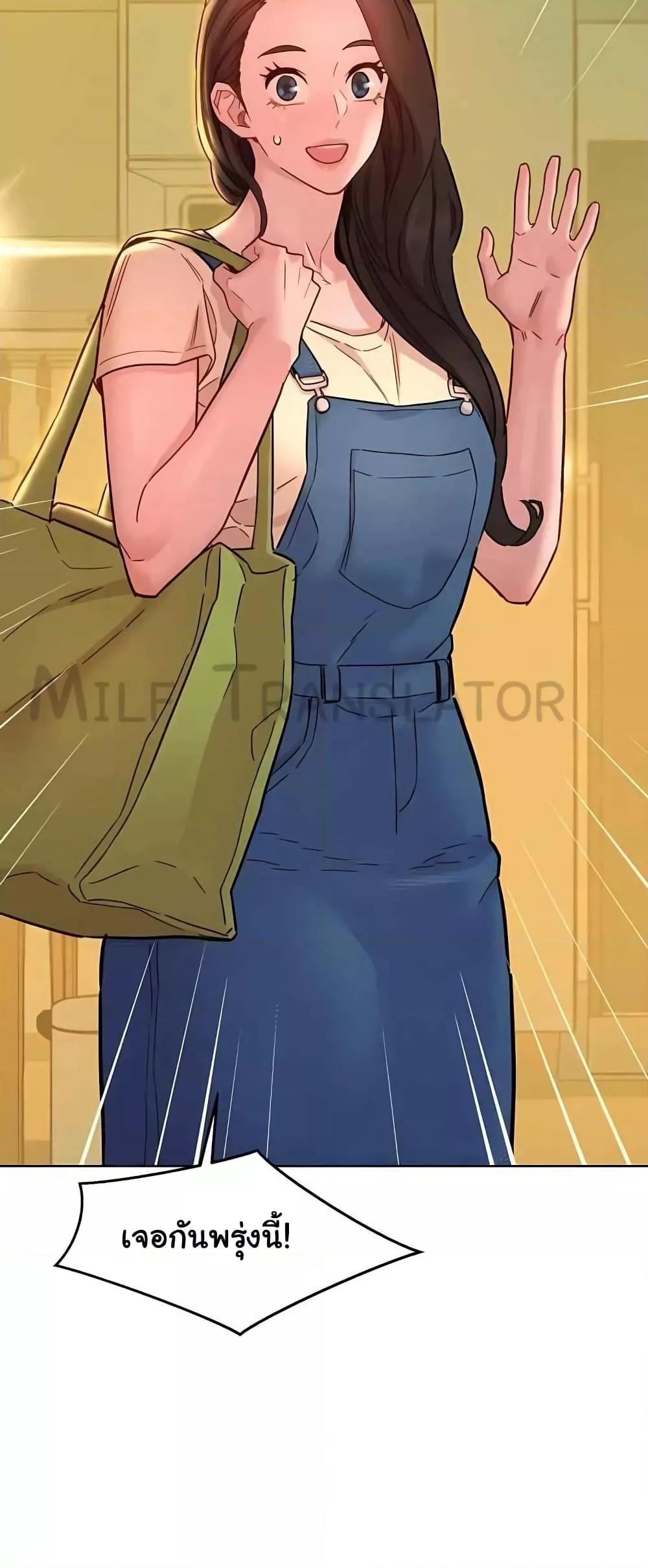Doujin-Lc- อ่าน โดจิน มังฮวา เกาหลี ญี่ปุ่น จีน แปลไทย Let’s Hang Out from Today ตอนที่ 1 2 3 4 5 6 7 8 9 10 11 12 13 14 ฟรี ไม่มีโฆษณา อ่าน โดจิน Manhwa เกาหลี ญี่ปุ่น จีน เรามีครบ คัดมาให้เน้นๆ โดจิน 18+ รับประกันความฟินโดย  Doujin Lc