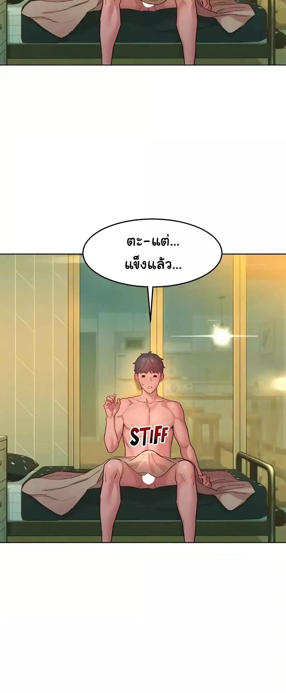 Doujin-Lc- อ่าน โดจิน มังฮวา เกาหลี ญี่ปุ่น จีน แปลไทย Let’s Hang Out from Today ตอนที่ 1 2 3 4 5 6 7 8 9 10 11 12 13 14 ฟรี ไม่มีโฆษณา อ่าน โดจิน Manhwa เกาหลี ญี่ปุ่น จีน เรามีครบ คัดมาให้เน้นๆ โดจิน 18+ รับประกันความฟินโดย  Doujin Lc