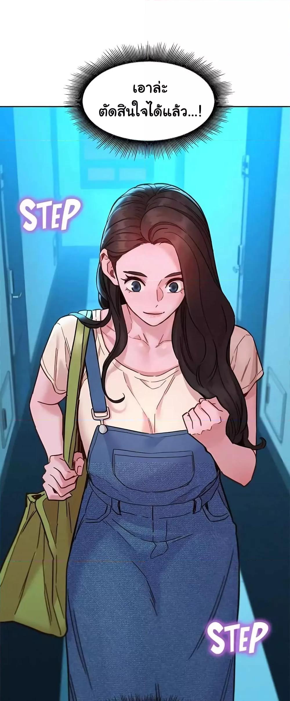 Doujin-Lc- อ่าน โดจิน มังฮวา เกาหลี ญี่ปุ่น จีน แปลไทย Let’s Hang Out from Today ตอนที่ 1 2 3 4 5 6 7 8 9 10 11 12 13 14 ฟรี ไม่มีโฆษณา อ่าน โดจิน Manhwa เกาหลี ญี่ปุ่น จีน เรามีครบ คัดมาให้เน้นๆ โดจิน 18+ รับประกันความฟินโดย  Doujin Lc