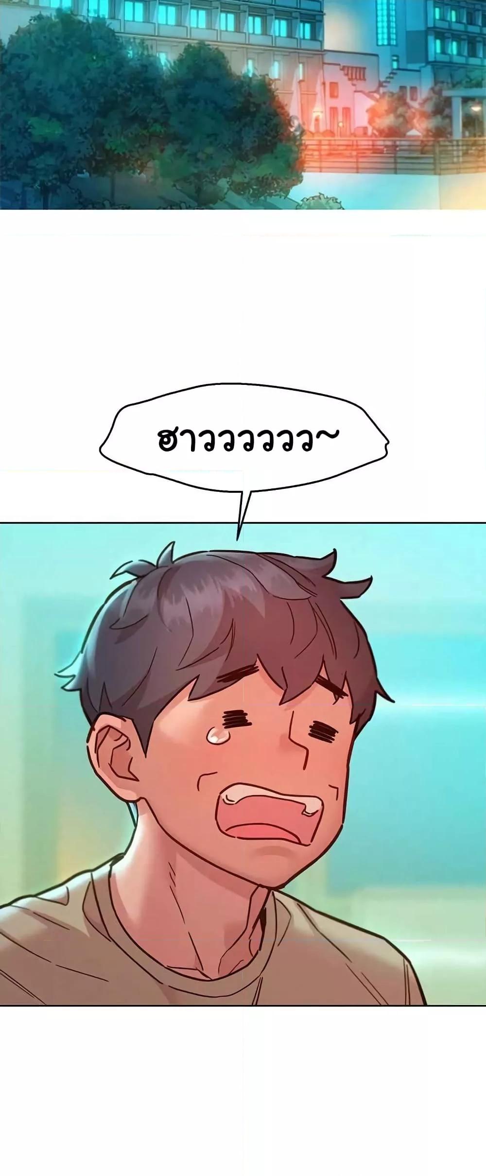 Doujin-Lc- อ่าน โดจิน มังฮวา เกาหลี ญี่ปุ่น จีน แปลไทย Let’s Hang Out from Today ตอนที่ 1 2 3 4 5 6 7 8 9 10 11 12 13 14 ฟรี ไม่มีโฆษณา อ่าน โดจิน Manhwa เกาหลี ญี่ปุ่น จีน เรามีครบ คัดมาให้เน้นๆ โดจิน 18+ รับประกันความฟินโดย  Doujin Lc