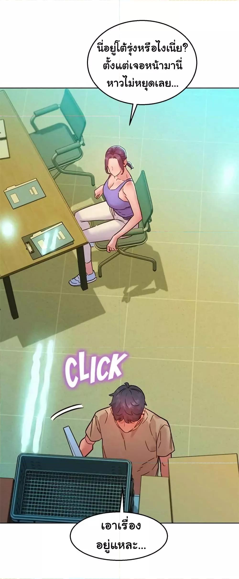 Doujin-Lc- อ่าน โดจิน มังฮวา เกาหลี ญี่ปุ่น จีน แปลไทย Let’s Hang Out from Today ตอนที่ 1 2 3 4 5 6 7 8 9 10 11 12 13 14 ฟรี ไม่มีโฆษณา อ่าน โดจิน Manhwa เกาหลี ญี่ปุ่น จีน เรามีครบ คัดมาให้เน้นๆ โดจิน 18+ รับประกันความฟินโดย  Doujin Lc