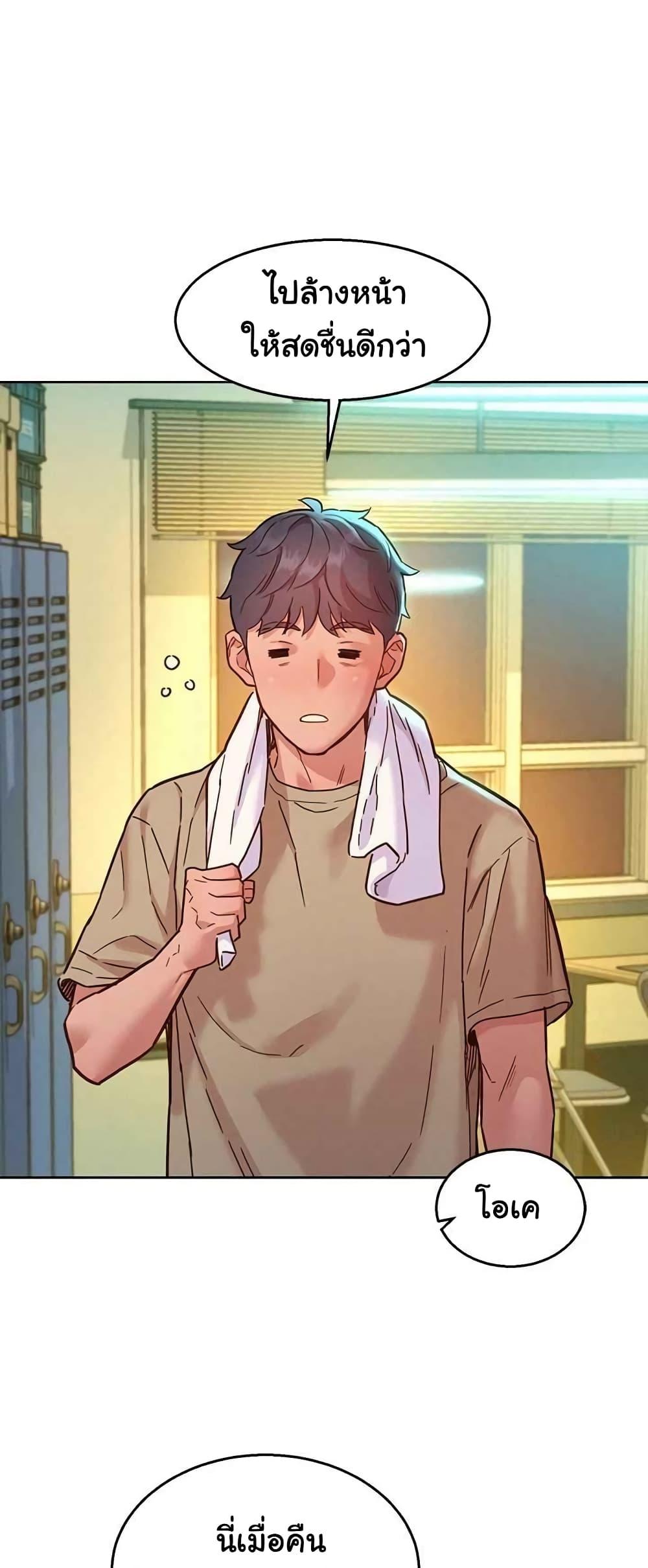 Doujin-Lc- อ่าน โดจิน มังฮวา เกาหลี ญี่ปุ่น จีน แปลไทย Let’s Hang Out from Today ตอนที่ 1 2 3 4 5 6 7 8 9 10 11 12 13 14 ฟรี ไม่มีโฆษณา อ่าน โดจิน Manhwa เกาหลี ญี่ปุ่น จีน เรามีครบ คัดมาให้เน้นๆ โดจิน 18+ รับประกันความฟินโดย  Doujin Lc