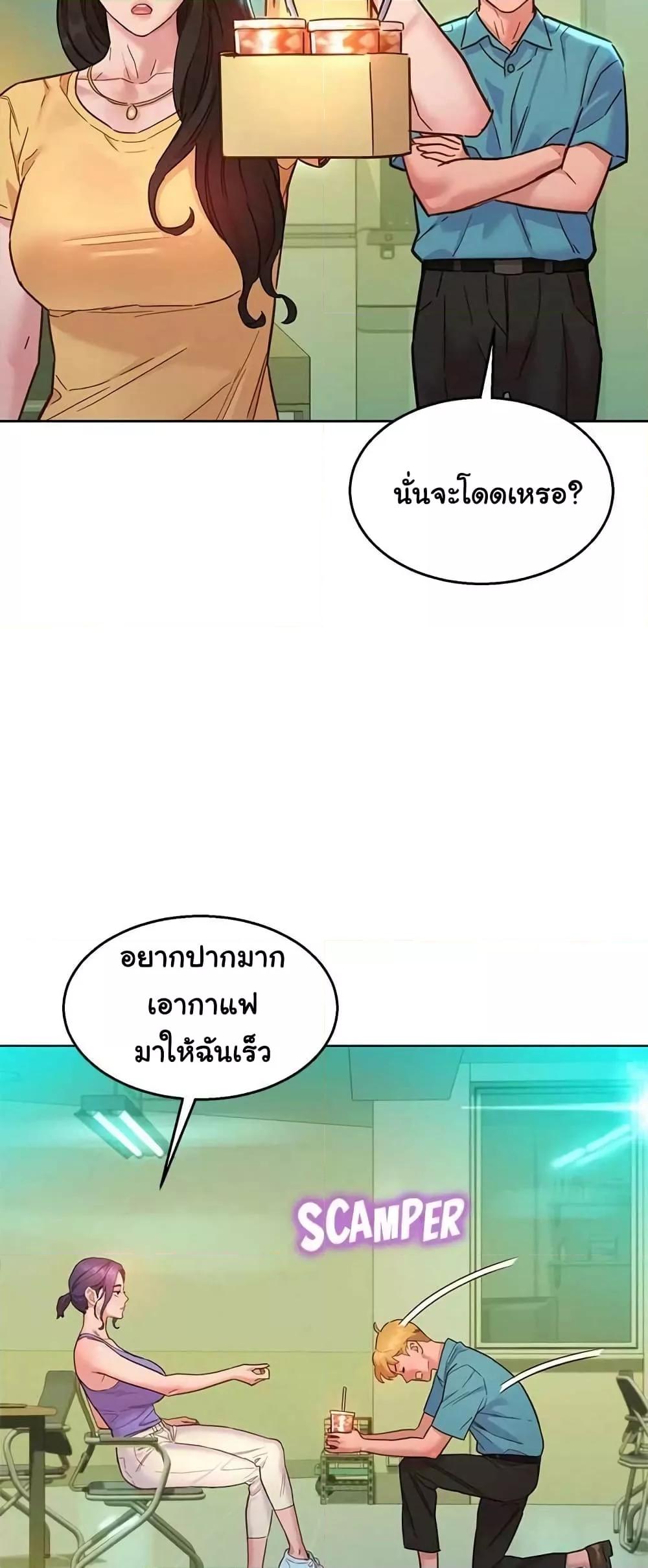 Doujin-Lc- อ่าน โดจิน มังฮวา เกาหลี ญี่ปุ่น จีน แปลไทย Let’s Hang Out from Today ตอนที่ 1 2 3 4 5 6 7 8 9 10 11 12 13 14 ฟรี ไม่มีโฆษณา อ่าน โดจิน Manhwa เกาหลี ญี่ปุ่น จีน เรามีครบ คัดมาให้เน้นๆ โดจิน 18+ รับประกันความฟินโดย  Doujin Lc