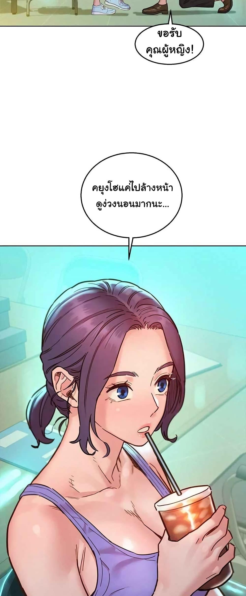Doujin-Lc- อ่าน โดจิน มังฮวา เกาหลี ญี่ปุ่น จีน แปลไทย Let’s Hang Out from Today ตอนที่ 1 2 3 4 5 6 7 8 9 10 11 12 13 14 ฟรี ไม่มีโฆษณา อ่าน โดจิน Manhwa เกาหลี ญี่ปุ่น จีน เรามีครบ คัดมาให้เน้นๆ โดจิน 18+ รับประกันความฟินโดย  Doujin Lc