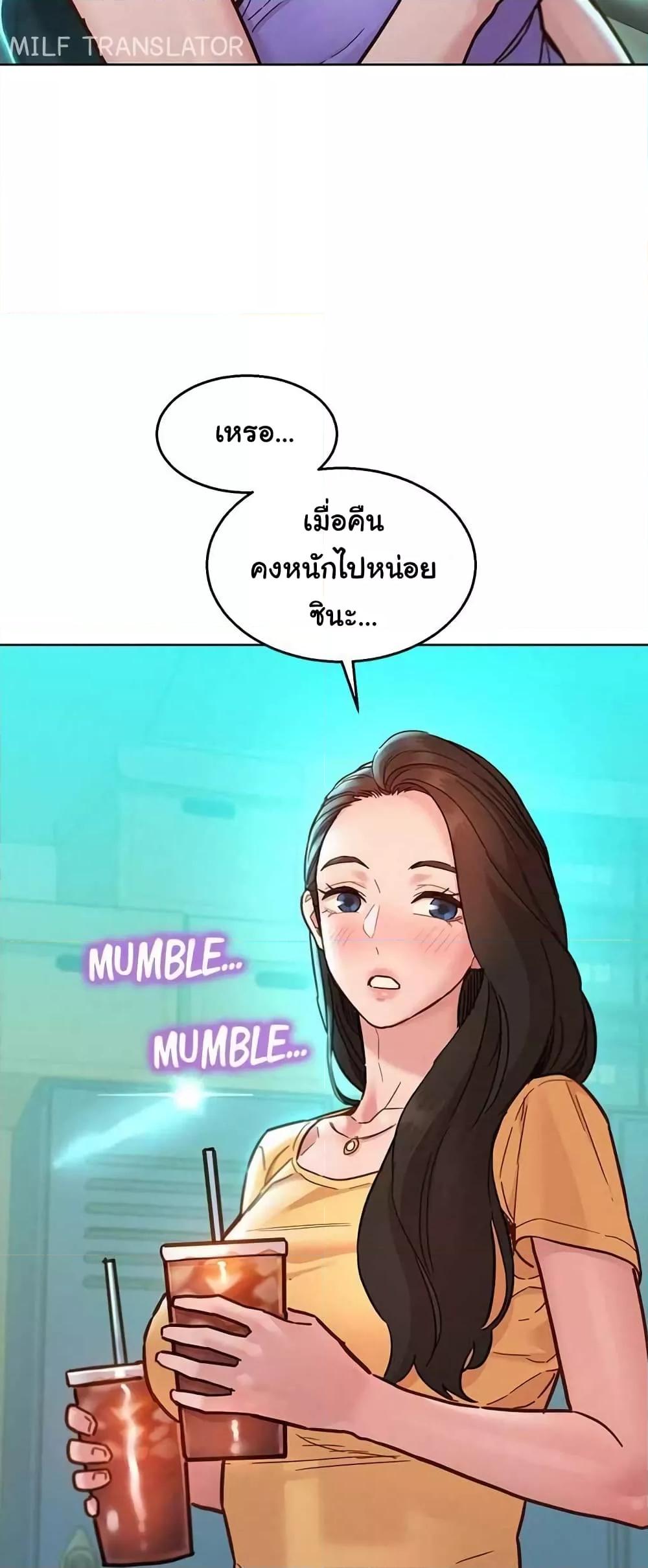Doujin-Lc- อ่าน โดจิน มังฮวา เกาหลี ญี่ปุ่น จีน แปลไทย Let’s Hang Out from Today ตอนที่ 1 2 3 4 5 6 7 8 9 10 11 12 13 14 ฟรี ไม่มีโฆษณา อ่าน โดจิน Manhwa เกาหลี ญี่ปุ่น จีน เรามีครบ คัดมาให้เน้นๆ โดจิน 18+ รับประกันความฟินโดย  Doujin Lc