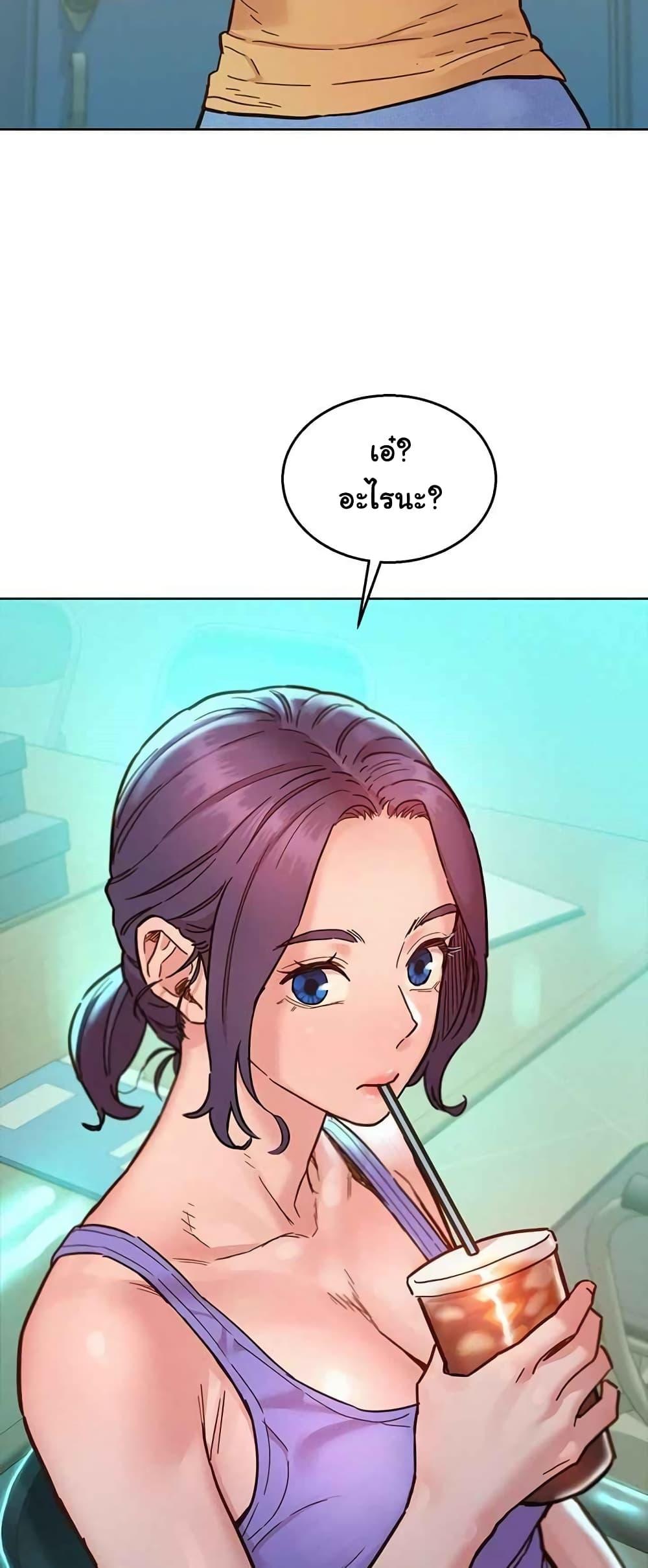 Doujin-Lc- อ่าน โดจิน มังฮวา เกาหลี ญี่ปุ่น จีน แปลไทย Let’s Hang Out from Today ตอนที่ 1 2 3 4 5 6 7 8 9 10 11 12 13 14 ฟรี ไม่มีโฆษณา อ่าน โดจิน Manhwa เกาหลี ญี่ปุ่น จีน เรามีครบ คัดมาให้เน้นๆ โดจิน 18+ รับประกันความฟินโดย  Doujin Lc