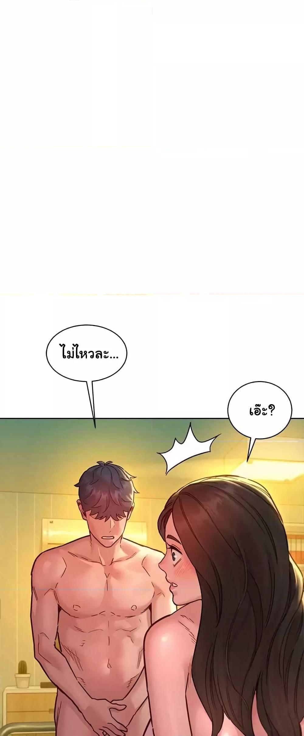Doujin-Lc- อ่าน โดจิน มังฮวา เกาหลี ญี่ปุ่น จีน แปลไทย Let’s Hang Out from Today ตอนที่ 1 2 3 4 5 6 7 8 9 10 11 12 13 14 ฟรี ไม่มีโฆษณา อ่าน โดจิน Manhwa เกาหลี ญี่ปุ่น จีน เรามีครบ คัดมาให้เน้นๆ โดจิน 18+ รับประกันความฟินโดย  Doujin Lc