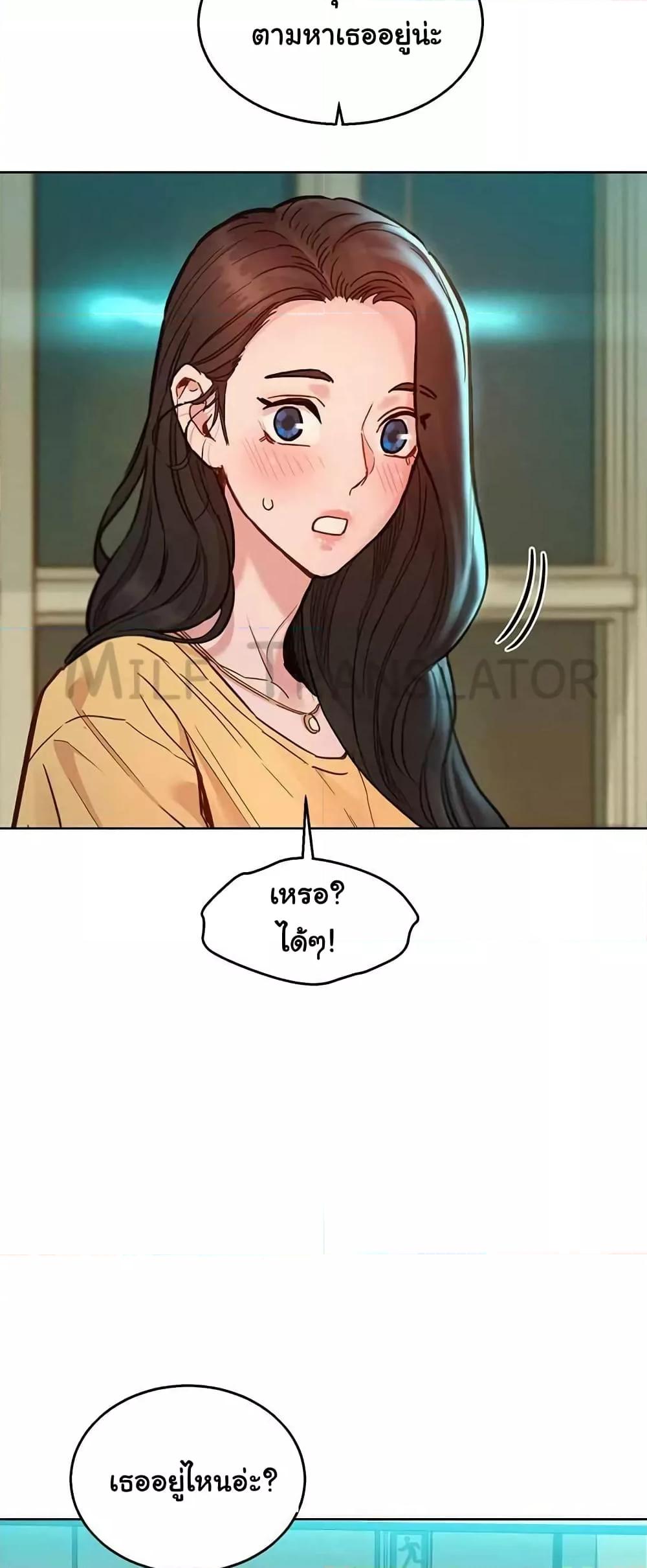 Doujin-Lc- อ่าน โดจิน มังฮวา เกาหลี ญี่ปุ่น จีน แปลไทย Let’s Hang Out from Today ตอนที่ 1 2 3 4 5 6 7 8 9 10 11 12 13 14 ฟรี ไม่มีโฆษณา อ่าน โดจิน Manhwa เกาหลี ญี่ปุ่น จีน เรามีครบ คัดมาให้เน้นๆ โดจิน 18+ รับประกันความฟินโดย  Doujin Lc
