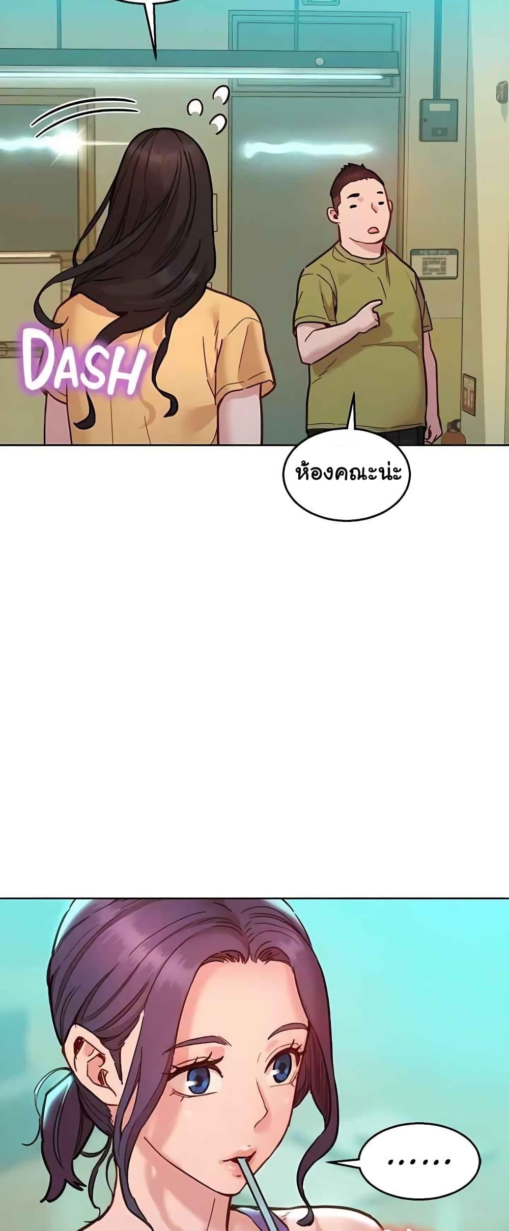 Doujin-Lc- อ่าน โดจิน มังฮวา เกาหลี ญี่ปุ่น จีน แปลไทย Let’s Hang Out from Today ตอนที่ 1 2 3 4 5 6 7 8 9 10 11 12 13 14 ฟรี ไม่มีโฆษณา อ่าน โดจิน Manhwa เกาหลี ญี่ปุ่น จีน เรามีครบ คัดมาให้เน้นๆ โดจิน 18+ รับประกันความฟินโดย  Doujin Lc
