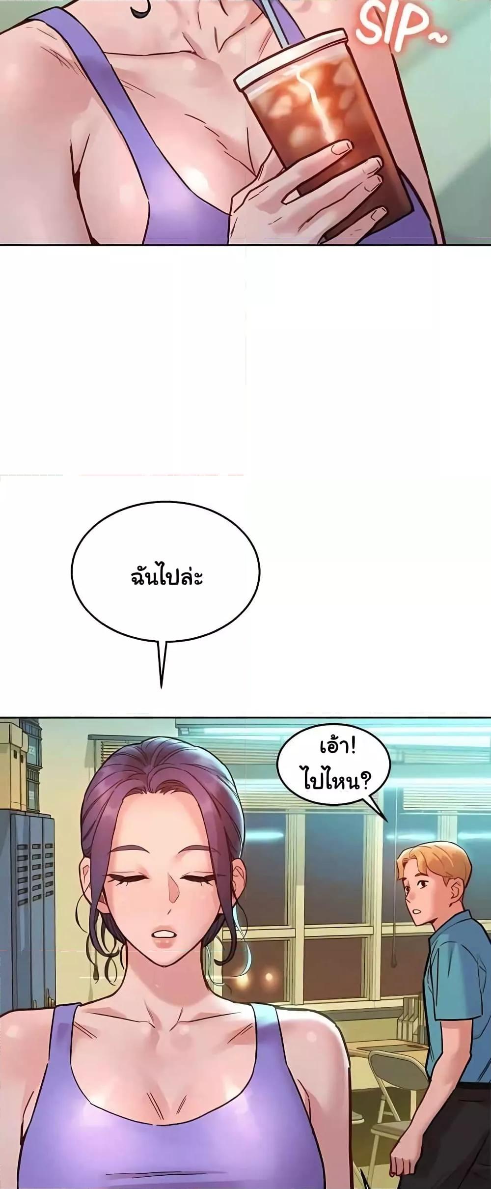 Doujin-Lc- อ่าน โดจิน มังฮวา เกาหลี ญี่ปุ่น จีน แปลไทย Let’s Hang Out from Today ตอนที่ 1 2 3 4 5 6 7 8 9 10 11 12 13 14 ฟรี ไม่มีโฆษณา อ่าน โดจิน Manhwa เกาหลี ญี่ปุ่น จีน เรามีครบ คัดมาให้เน้นๆ โดจิน 18+ รับประกันความฟินโดย  Doujin Lc