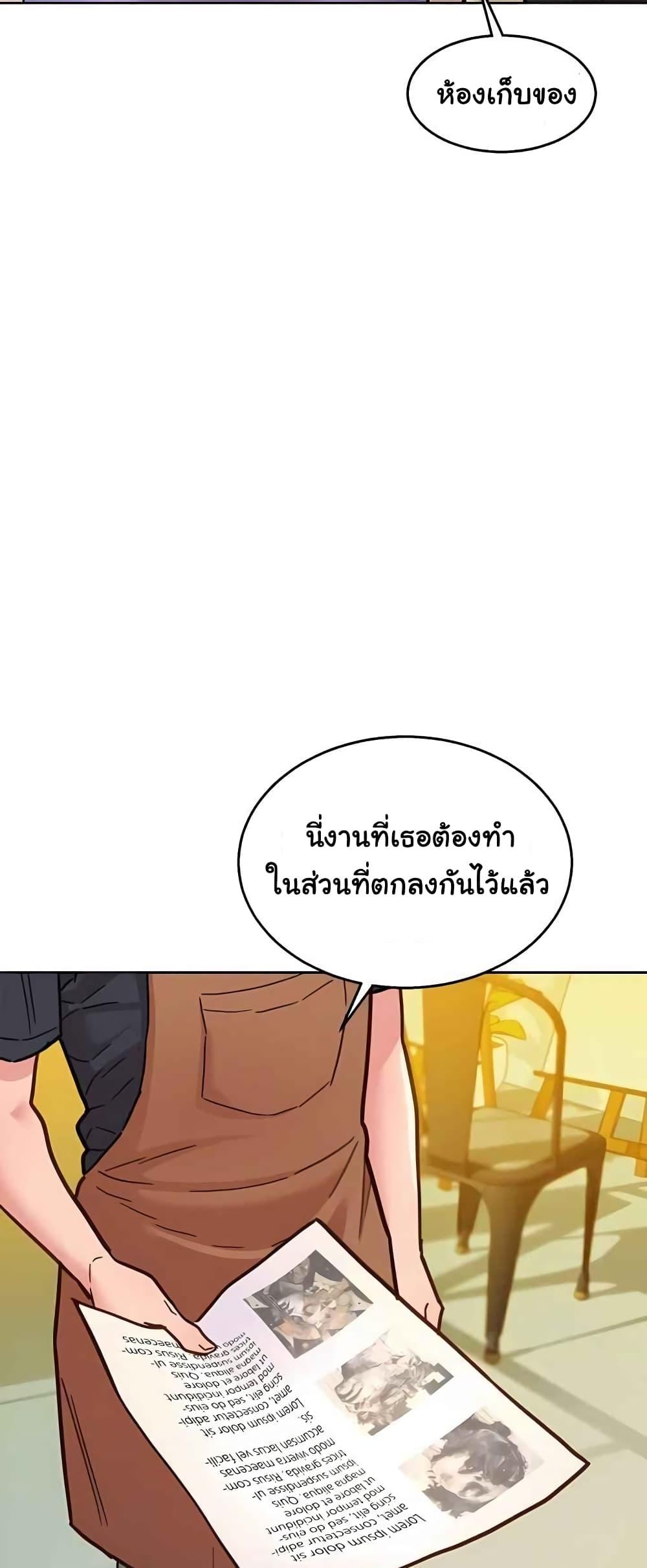 Doujin-Lc- อ่าน โดจิน มังฮวา เกาหลี ญี่ปุ่น จีน แปลไทย Let’s Hang Out from Today ตอนที่ 1 2 3 4 5 6 7 8 9 10 11 12 13 14 ฟรี ไม่มีโฆษณา อ่าน โดจิน Manhwa เกาหลี ญี่ปุ่น จีน เรามีครบ คัดมาให้เน้นๆ โดจิน 18+ รับประกันความฟินโดย  Doujin Lc