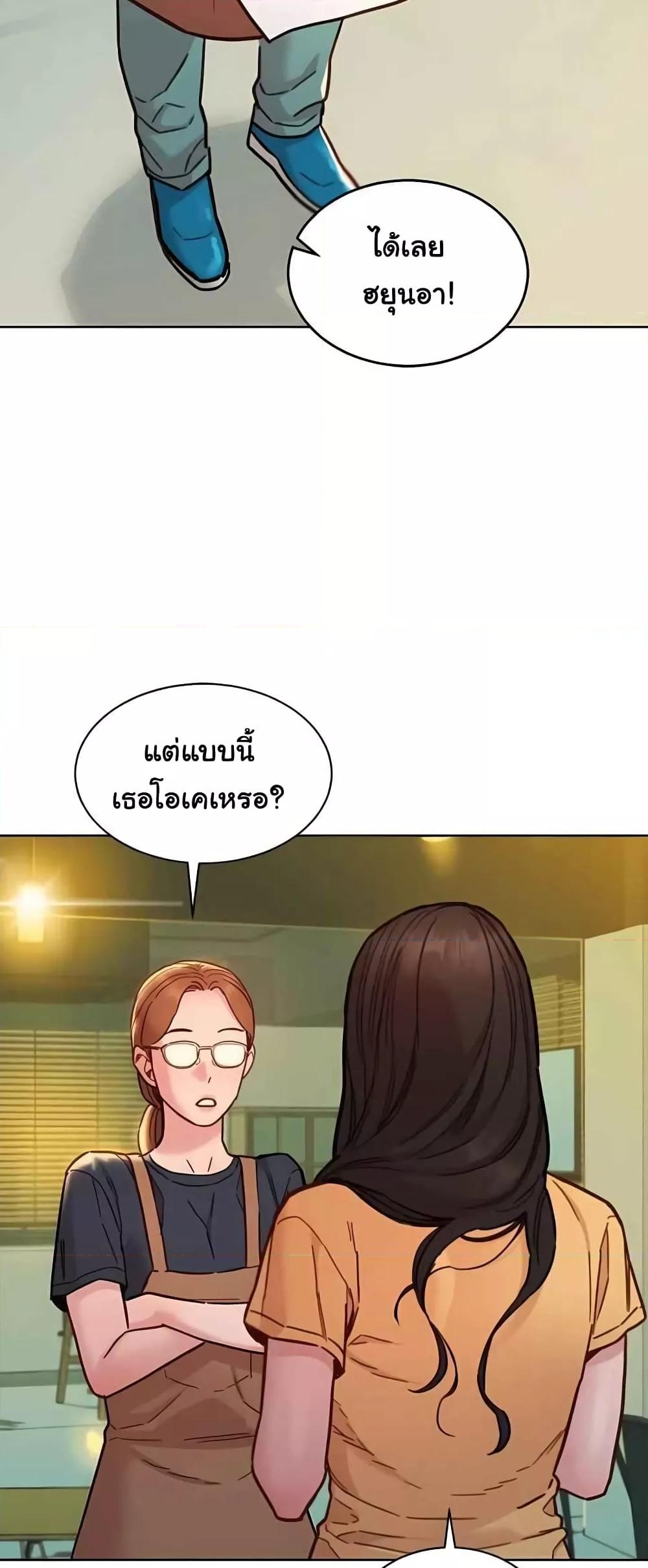 Doujin-Lc- อ่าน โดจิน มังฮวา เกาหลี ญี่ปุ่น จีน แปลไทย Let’s Hang Out from Today ตอนที่ 1 2 3 4 5 6 7 8 9 10 11 12 13 14 ฟรี ไม่มีโฆษณา อ่าน โดจิน Manhwa เกาหลี ญี่ปุ่น จีน เรามีครบ คัดมาให้เน้นๆ โดจิน 18+ รับประกันความฟินโดย  Doujin Lc