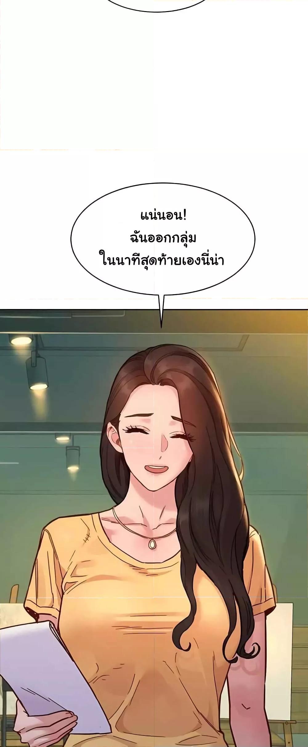 Doujin-Lc- อ่าน โดจิน มังฮวา เกาหลี ญี่ปุ่น จีน แปลไทย Let’s Hang Out from Today ตอนที่ 1 2 3 4 5 6 7 8 9 10 11 12 13 14 ฟรี ไม่มีโฆษณา อ่าน โดจิน Manhwa เกาหลี ญี่ปุ่น จีน เรามีครบ คัดมาให้เน้นๆ โดจิน 18+ รับประกันความฟินโดย  Doujin Lc