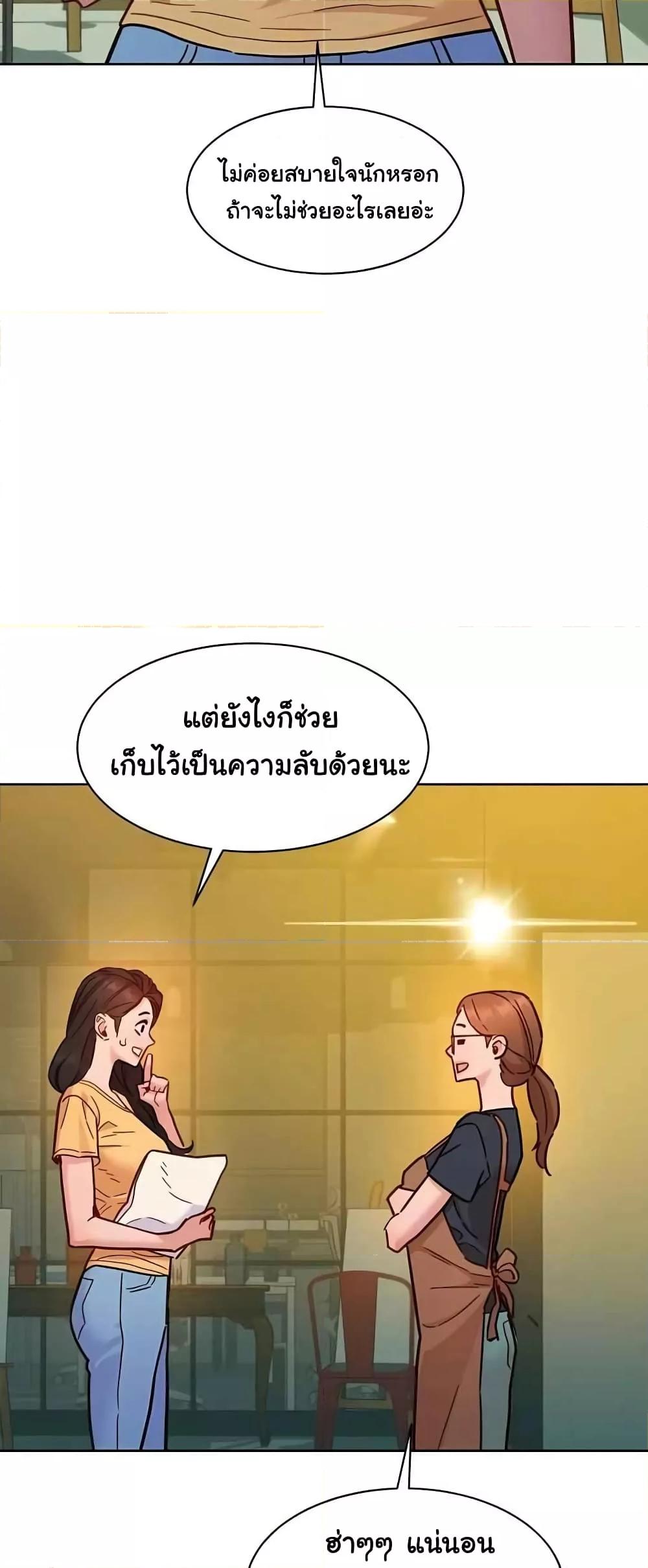 Doujin-Lc- อ่าน โดจิน มังฮวา เกาหลี ญี่ปุ่น จีน แปลไทย Let’s Hang Out from Today ตอนที่ 1 2 3 4 5 6 7 8 9 10 11 12 13 14 ฟรี ไม่มีโฆษณา อ่าน โดจิน Manhwa เกาหลี ญี่ปุ่น จีน เรามีครบ คัดมาให้เน้นๆ โดจิน 18+ รับประกันความฟินโดย  Doujin Lc