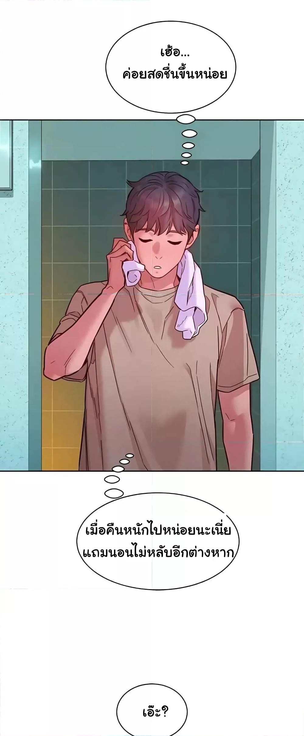 Doujin-Lc- อ่าน โดจิน มังฮวา เกาหลี ญี่ปุ่น จีน แปลไทย Let’s Hang Out from Today ตอนที่ 1 2 3 4 5 6 7 8 9 10 11 12 13 14 ฟรี ไม่มีโฆษณา อ่าน โดจิน Manhwa เกาหลี ญี่ปุ่น จีน เรามีครบ คัดมาให้เน้นๆ โดจิน 18+ รับประกันความฟินโดย  Doujin Lc