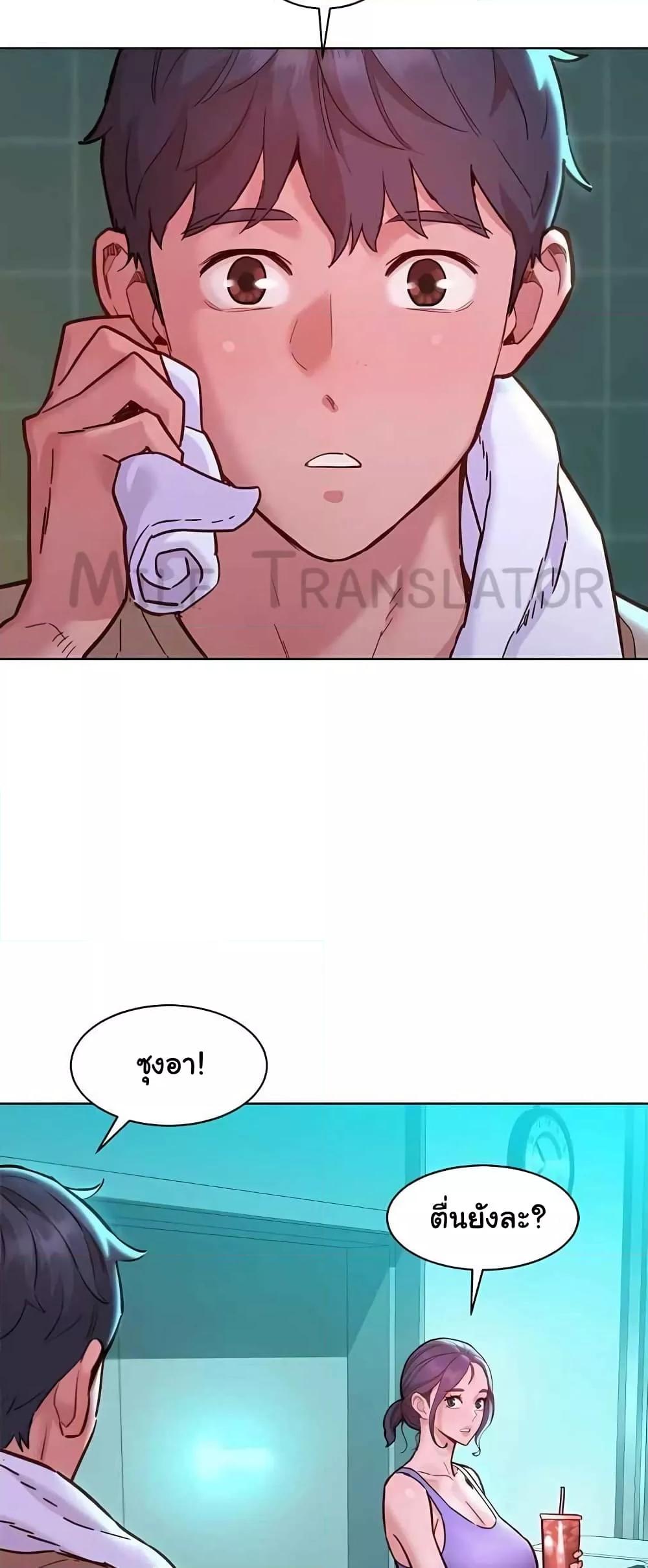 Doujin-Lc- อ่าน โดจิน มังฮวา เกาหลี ญี่ปุ่น จีน แปลไทย Let’s Hang Out from Today ตอนที่ 1 2 3 4 5 6 7 8 9 10 11 12 13 14 ฟรี ไม่มีโฆษณา อ่าน โดจิน Manhwa เกาหลี ญี่ปุ่น จีน เรามีครบ คัดมาให้เน้นๆ โดจิน 18+ รับประกันความฟินโดย  Doujin Lc