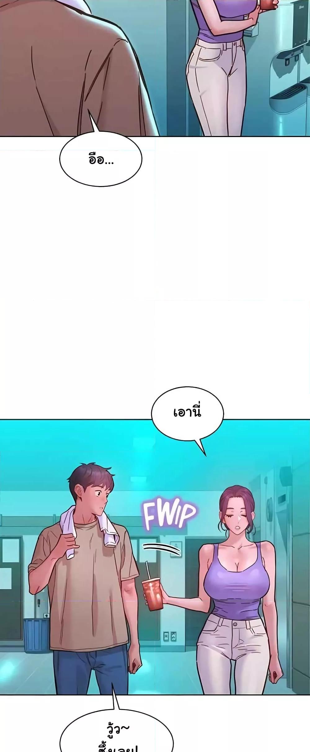 Doujin-Lc- อ่าน โดจิน มังฮวา เกาหลี ญี่ปุ่น จีน แปลไทย Let’s Hang Out from Today ตอนที่ 1 2 3 4 5 6 7 8 9 10 11 12 13 14 ฟรี ไม่มีโฆษณา อ่าน โดจิน Manhwa เกาหลี ญี่ปุ่น จีน เรามีครบ คัดมาให้เน้นๆ โดจิน 18+ รับประกันความฟินโดย  Doujin Lc