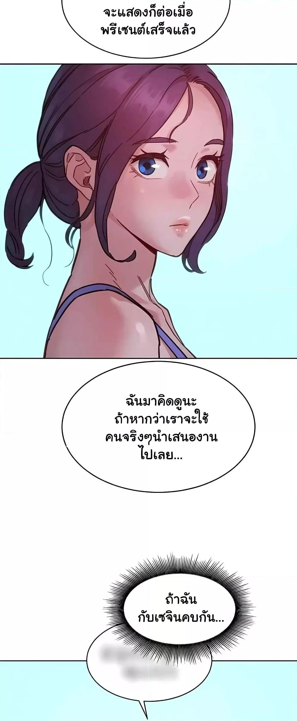 Doujin-Lc- อ่าน โดจิน มังฮวา เกาหลี ญี่ปุ่น จีน แปลไทย Let’s Hang Out from Today ตอนที่ 1 2 3 4 5 6 7 8 9 10 11 12 13 14 ฟรี ไม่มีโฆษณา อ่าน โดจิน Manhwa เกาหลี ญี่ปุ่น จีน เรามีครบ คัดมาให้เน้นๆ โดจิน 18+ รับประกันความฟินโดย  Doujin Lc