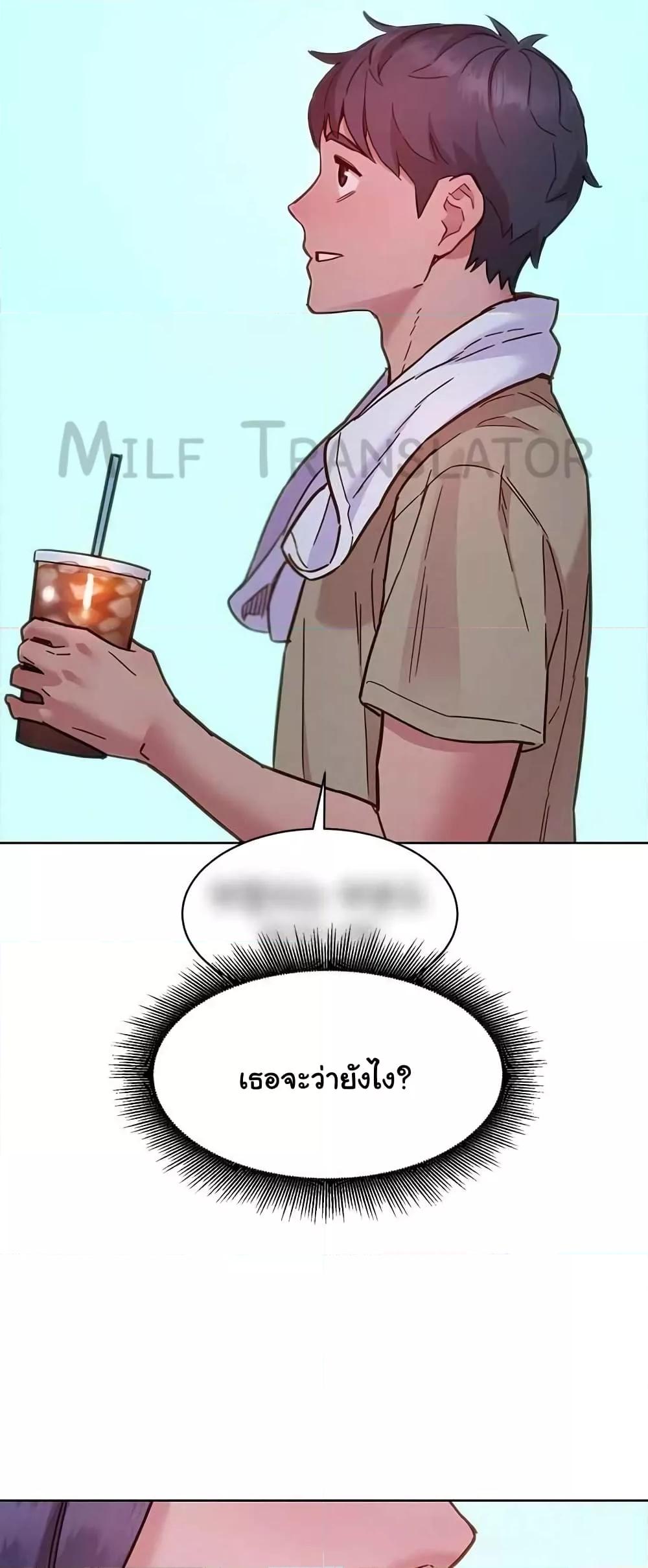 Doujin-Lc- อ่าน โดจิน มังฮวา เกาหลี ญี่ปุ่น จีน แปลไทย Let’s Hang Out from Today ตอนที่ 1 2 3 4 5 6 7 8 9 10 11 12 13 14 ฟรี ไม่มีโฆษณา อ่าน โดจิน Manhwa เกาหลี ญี่ปุ่น จีน เรามีครบ คัดมาให้เน้นๆ โดจิน 18+ รับประกันความฟินโดย  Doujin Lc