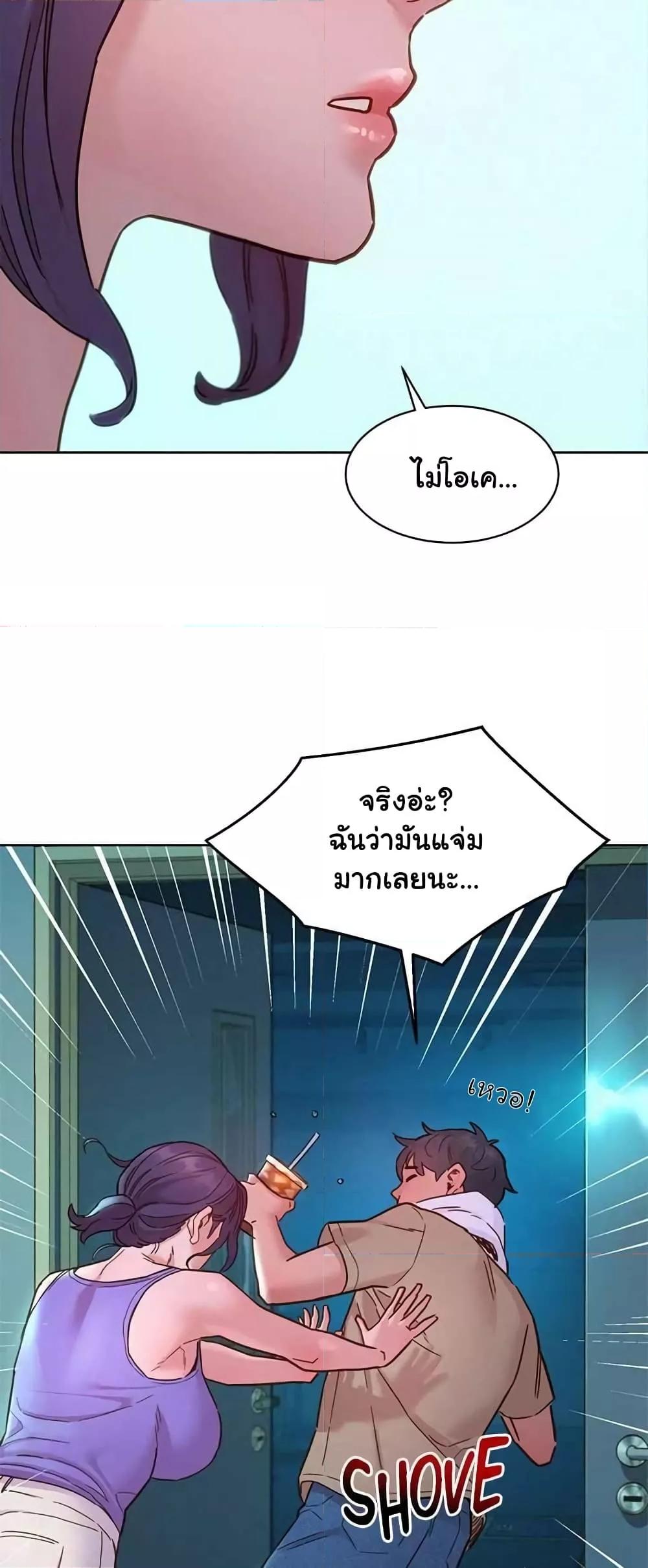 Doujin-Lc- อ่าน โดจิน มังฮวา เกาหลี ญี่ปุ่น จีน แปลไทย Let’s Hang Out from Today ตอนที่ 1 2 3 4 5 6 7 8 9 10 11 12 13 14 ฟรี ไม่มีโฆษณา อ่าน โดจิน Manhwa เกาหลี ญี่ปุ่น จีน เรามีครบ คัดมาให้เน้นๆ โดจิน 18+ รับประกันความฟินโดย  Doujin Lc