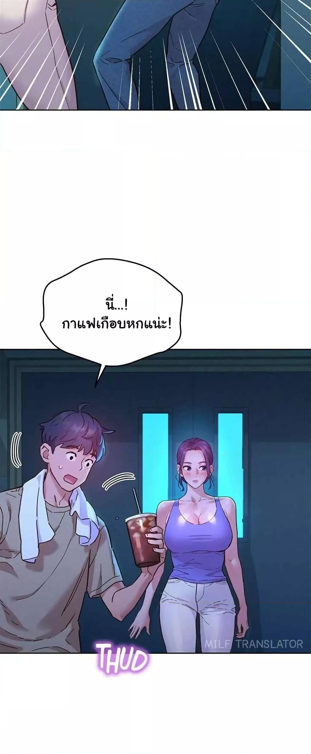Doujin-Lc- อ่าน โดจิน มังฮวา เกาหลี ญี่ปุ่น จีน แปลไทย Let’s Hang Out from Today ตอนที่ 1 2 3 4 5 6 7 8 9 10 11 12 13 14 ฟรี ไม่มีโฆษณา อ่าน โดจิน Manhwa เกาหลี ญี่ปุ่น จีน เรามีครบ คัดมาให้เน้นๆ โดจิน 18+ รับประกันความฟินโดย  Doujin Lc