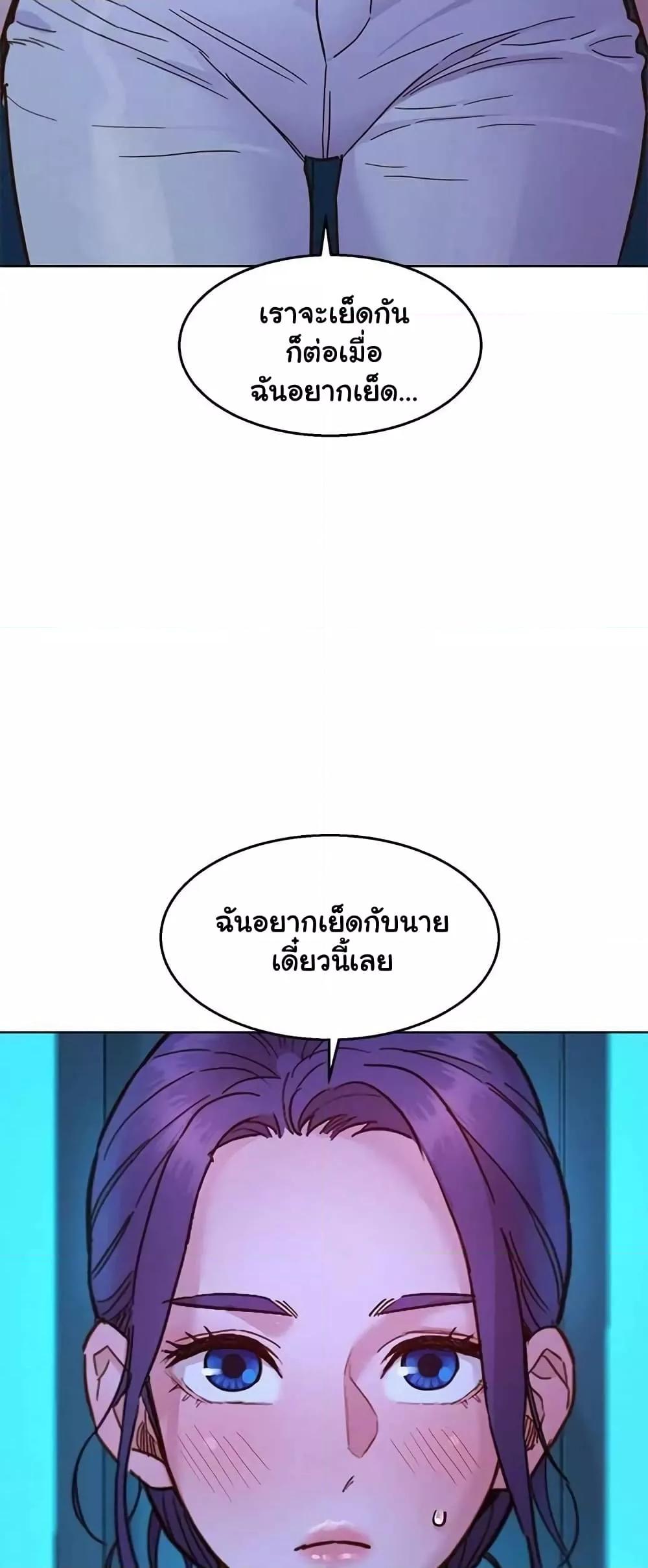 Doujin-Lc- อ่าน โดจิน มังฮวา เกาหลี ญี่ปุ่น จีน แปลไทย Let’s Hang Out from Today ตอนที่ 1 2 3 4 5 6 7 8 9 10 11 12 13 14 ฟรี ไม่มีโฆษณา อ่าน โดจิน Manhwa เกาหลี ญี่ปุ่น จีน เรามีครบ คัดมาให้เน้นๆ โดจิน 18+ รับประกันความฟินโดย  Doujin Lc