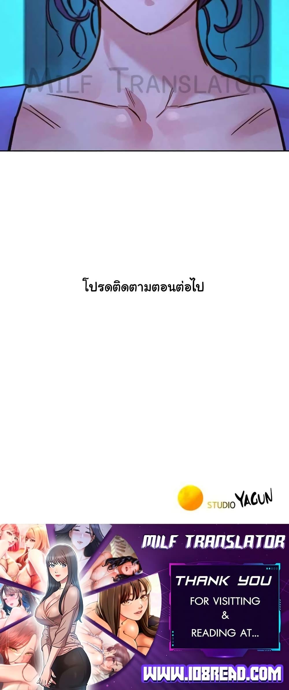 Doujin-Lc- อ่าน โดจิน มังฮวา เกาหลี ญี่ปุ่น จีน แปลไทย Let’s Hang Out from Today ตอนที่ 1 2 3 4 5 6 7 8 9 10 11 12 13 14 ฟรี ไม่มีโฆษณา อ่าน โดจิน Manhwa เกาหลี ญี่ปุ่น จีน เรามีครบ คัดมาให้เน้นๆ โดจิน 18+ รับประกันความฟินโดย  Doujin Lc
