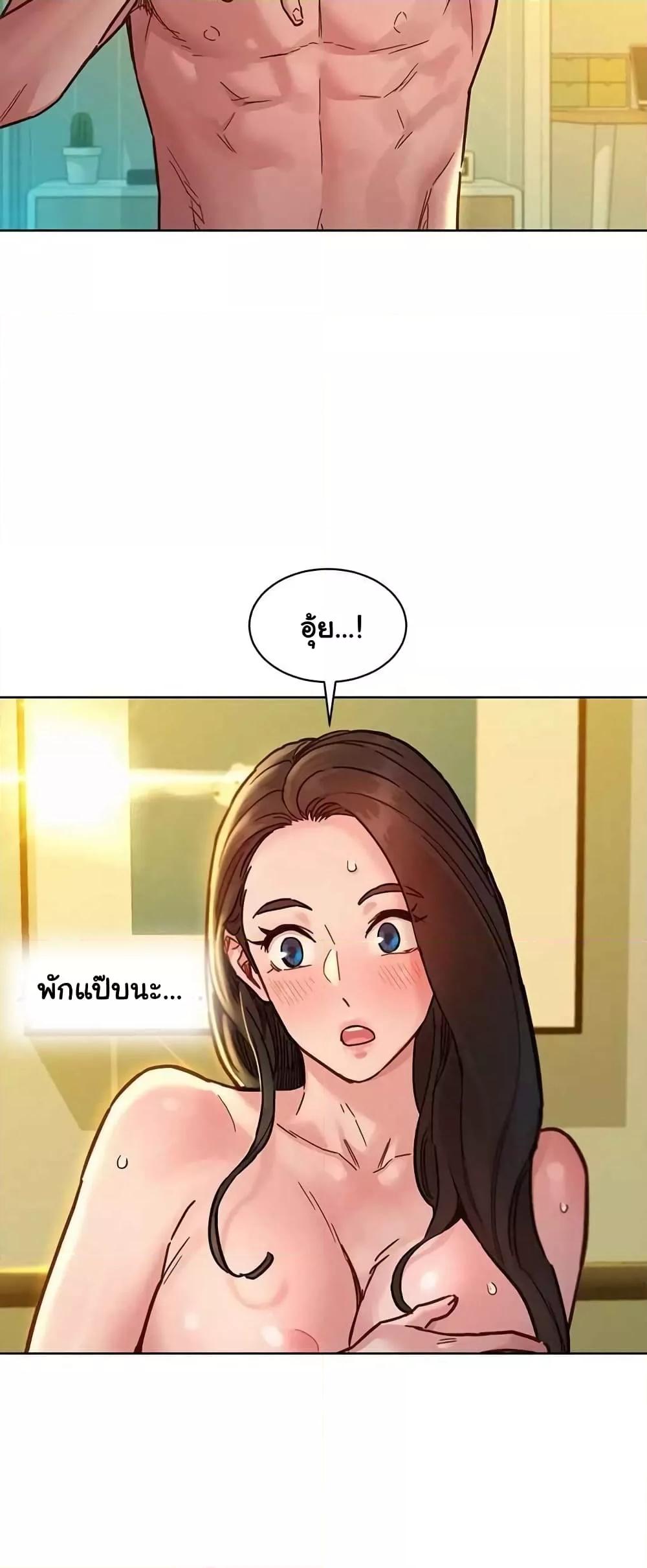 Doujin-Lc- อ่าน โดจิน มังฮวา เกาหลี ญี่ปุ่น จีน แปลไทย Let’s Hang Out from Today ตอนที่ 1 2 3 4 5 6 7 8 9 10 11 12 13 14 ฟรี ไม่มีโฆษณา อ่าน โดจิน Manhwa เกาหลี ญี่ปุ่น จีน เรามีครบ คัดมาให้เน้นๆ โดจิน 18+ รับประกันความฟินโดย  Doujin Lc
