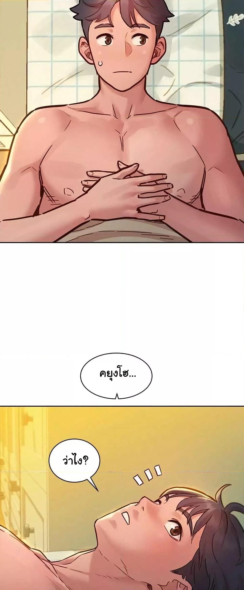 Doujin-Lc- อ่าน โดจิน มังฮวา เกาหลี ญี่ปุ่น จีน แปลไทย Let’s Hang Out from Today ตอนที่ 1 2 3 4 5 6 7 8 9 10 11 12 13 14 ฟรี ไม่มีโฆษณา อ่าน โดจิน Manhwa เกาหลี ญี่ปุ่น จีน เรามีครบ คัดมาให้เน้นๆ โดจิน 18+ รับประกันความฟินโดย  Doujin Lc