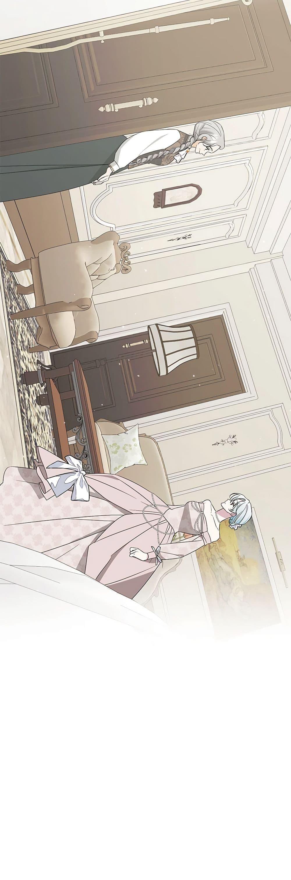 Manga-lc-com อ่านมังงะ อ่านการ์ตูน ออนไลน์ ฟรี Somehow, My Tyrant Husband Has Became Cautious ตอนที่ 1 2 3 4 5 6 7 8 9 10 11 12 13 14 ฟรี ไม่มีโฆษณา Manga-lc - อ่าน มังงะ อ่าน การ์ตูน ออนไลน์ อ่านมังงะ ฟรี