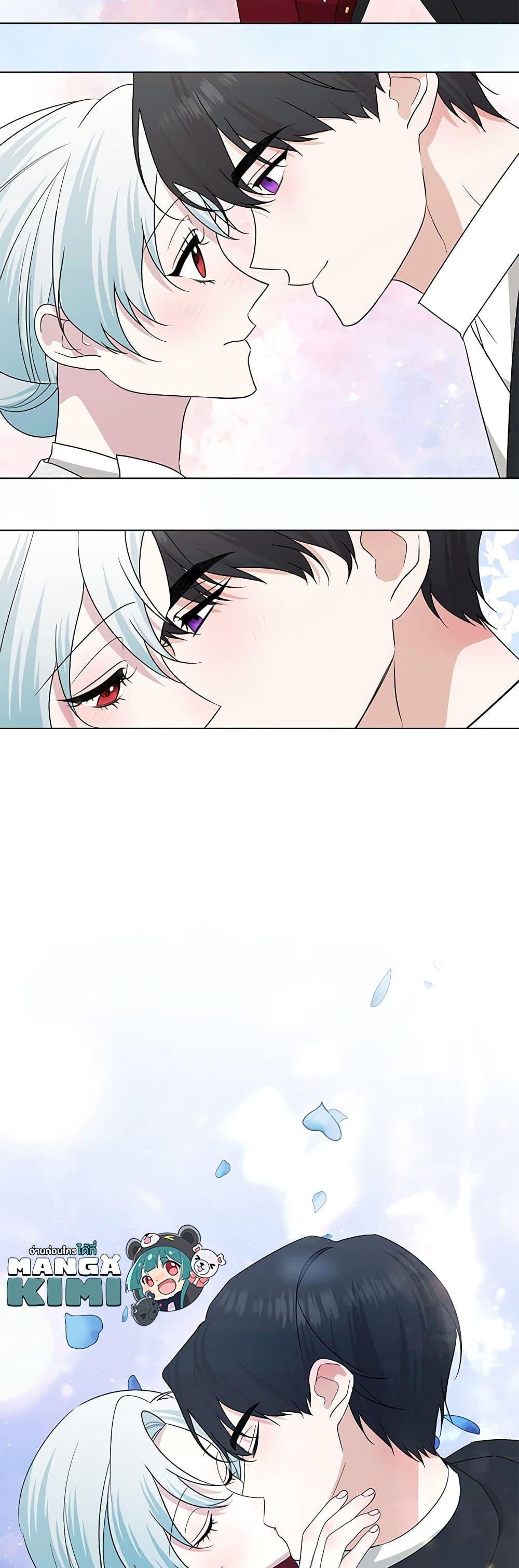 Manga-lc-com อ่านมังงะ อ่านการ์ตูน ออนไลน์ ฟรี Somehow, My Tyrant Husband Has Became Cautious ตอนที่ 1 2 3 4 5 6 7 8 9 10 11 12 13 14 ฟรี ไม่มีโฆษณา Manga-lc - อ่าน มังงะ อ่าน การ์ตูน ออนไลน์ อ่านมังงะ ฟรี