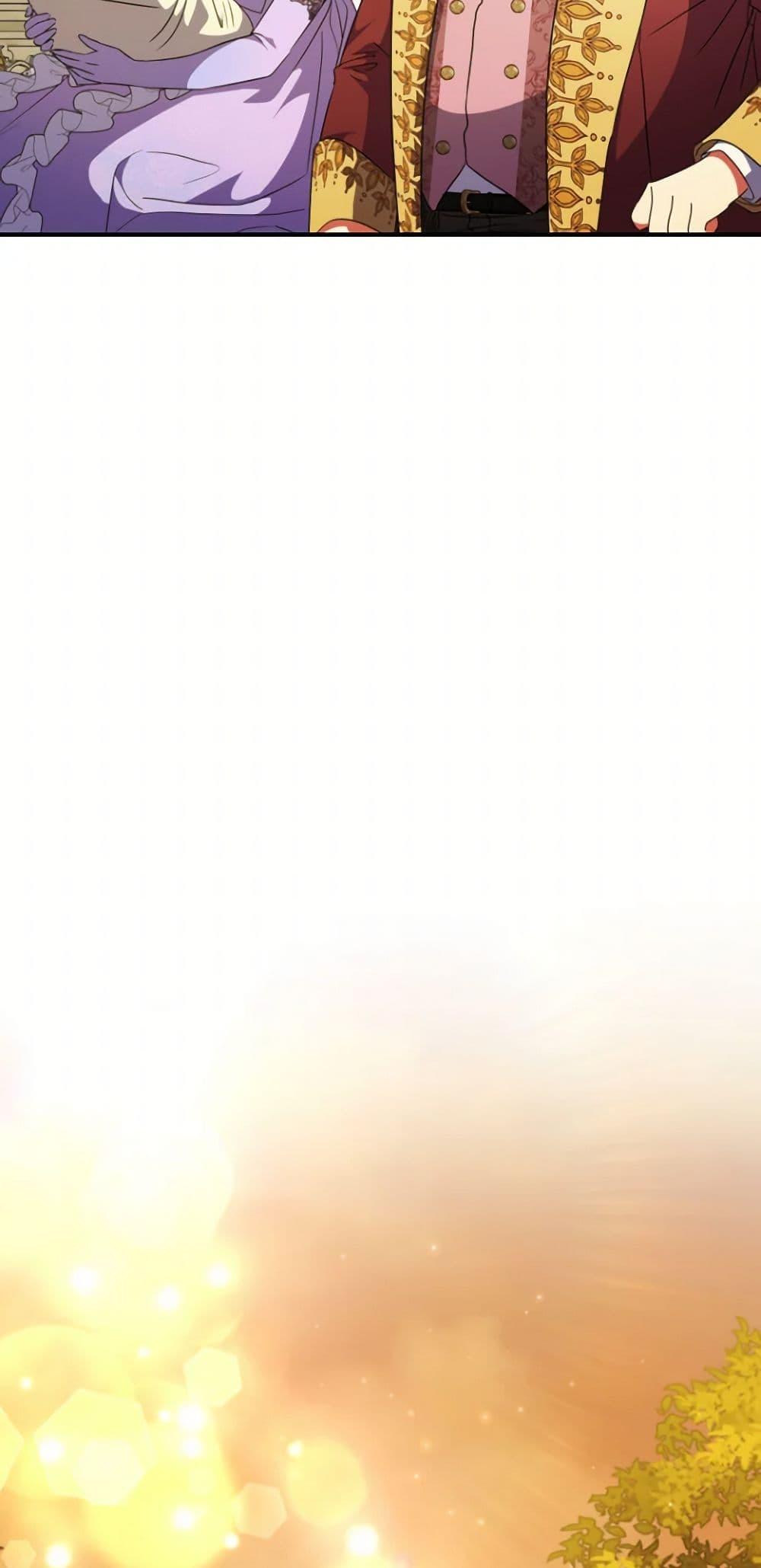 Manga-lc-com อ่านมังงะ อ่านการ์ตูน ออนไลน์ ฟรี A Saint Who Was Adopted by the Grand Duke ตอนที่ 1 2 3 4 5 6 7 8 9 10 11 12 13 14 ฟรี ไม่มีโฆษณา Manga-lc - อ่าน มังงะ อ่าน การ์ตูน ออนไลน์ อ่านมังงะ ฟรี