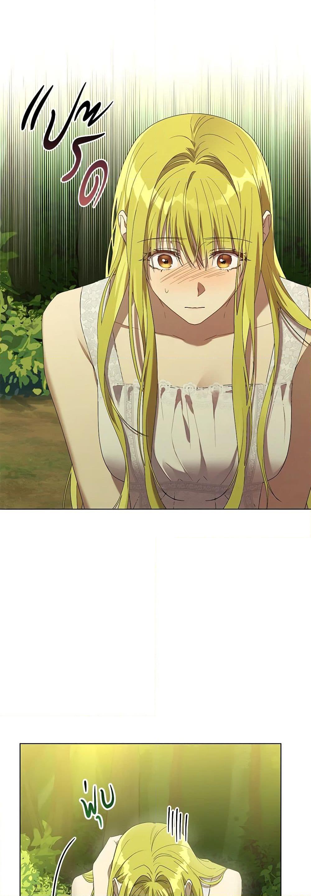 Manga-lc-com อ่านมังงะ อ่านการ์ตูน ออนไลน์ ฟรี Revolutionary Princess Eve ตอนที่ 1 2 3 4 5 6 7 8 9 10 11 12 13 14 ฟรี ไม่มีโฆษณา Manga-lc - อ่าน มังงะ อ่าน การ์ตูน ออนไลน์ อ่านมังงะ ฟรี