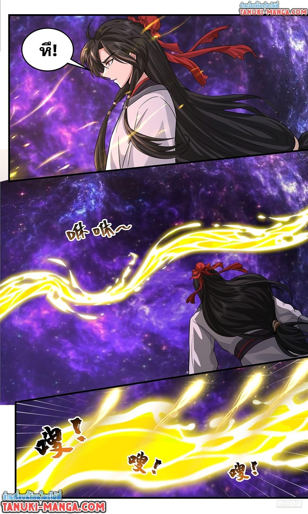 Manga-lc-com อ่านมังงะ อ่านการ์ตูน ออนไลน์ ฟรี Martial Peak เทพยุทธ์เหนือโลก ตอนที่ 1 2 3 4 5 6 7 8 9 10 11 12 13 14 ฟรี ไม่มีโฆษณา Manga-lc - อ่าน มังงะ อ่าน การ์ตูน ออนไลน์ อ่านมังงะ ฟรี