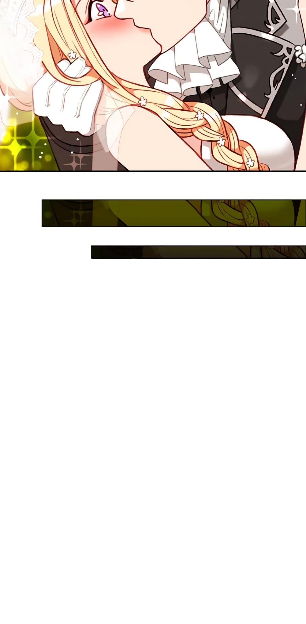 Manga-lc-com อ่านมังงะ อ่านการ์ตูน ออนไลน์ ฟรี Living as the Tyrant’s Older Sister ตอนที่ 1 2 3 4 5 6 7 8 9 10 11 12 13 14 ฟรี ไม่มีโฆษณา Manga-lc - อ่าน มังงะ อ่าน การ์ตูน ออนไลน์ อ่านมังงะ ฟรี