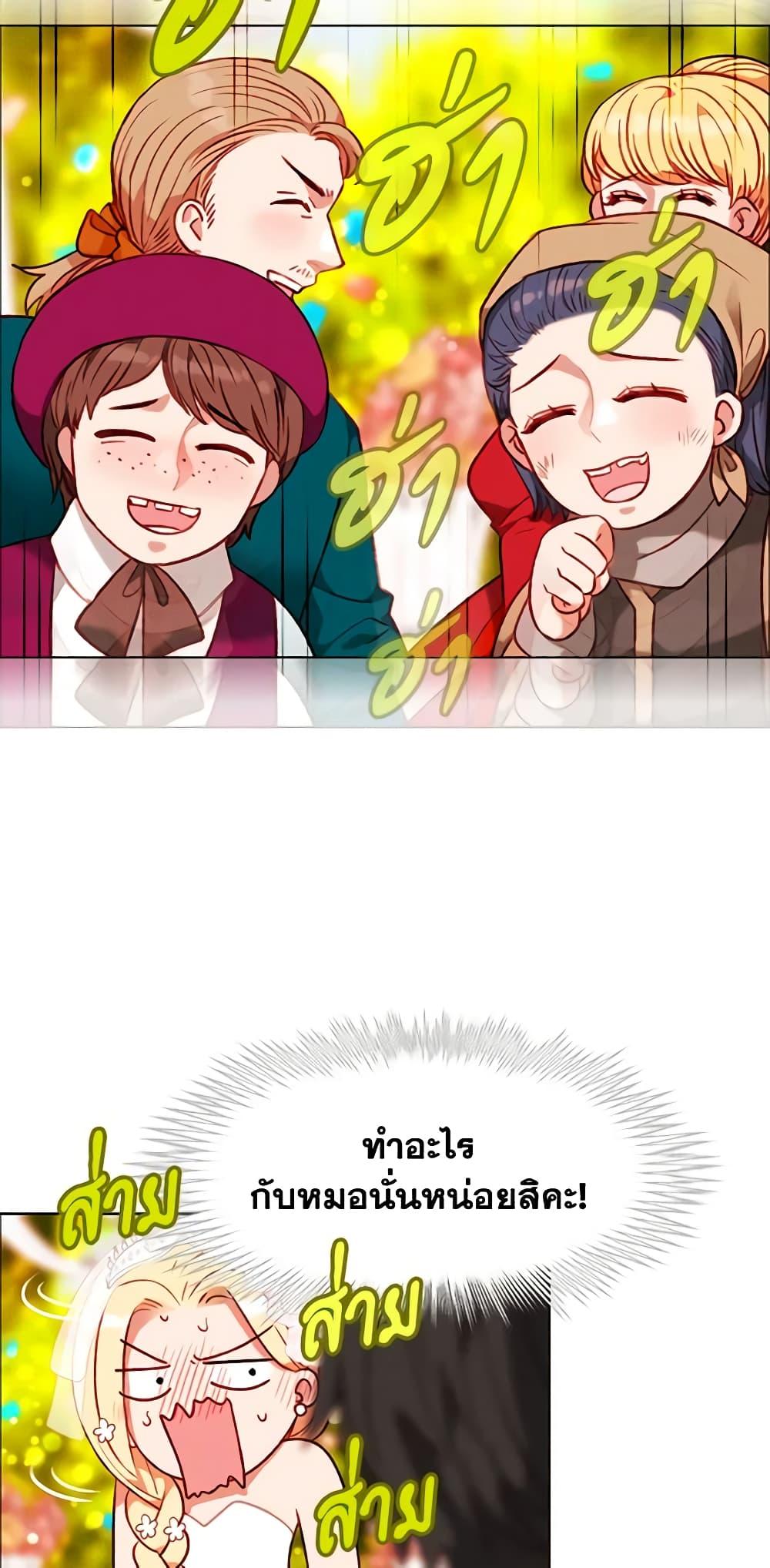 Manga-lc-com อ่านมังงะ อ่านการ์ตูน ออนไลน์ ฟรี Living as the Tyrant’s Older Sister ตอนที่ 1 2 3 4 5 6 7 8 9 10 11 12 13 14 ฟรี ไม่มีโฆษณา Manga-lc - อ่าน มังงะ อ่าน การ์ตูน ออนไลน์ อ่านมังงะ ฟรี