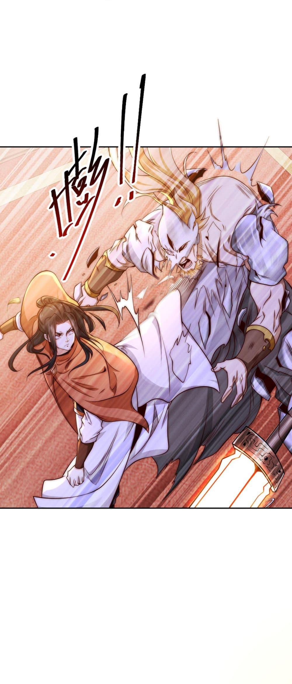 Manga-lc-com อ่านมังงะ อ่านการ์ตูน ออนไลน์ ฟรี Chaotic Sword God (Remake) ตอนที่ 1 2 3 4 5 6 7 8 9 10 11 12 13 14 ฟรี ไม่มีโฆษณา Manga-lc - อ่าน มังงะ อ่าน การ์ตูน ออนไลน์ อ่านมังงะ ฟรี