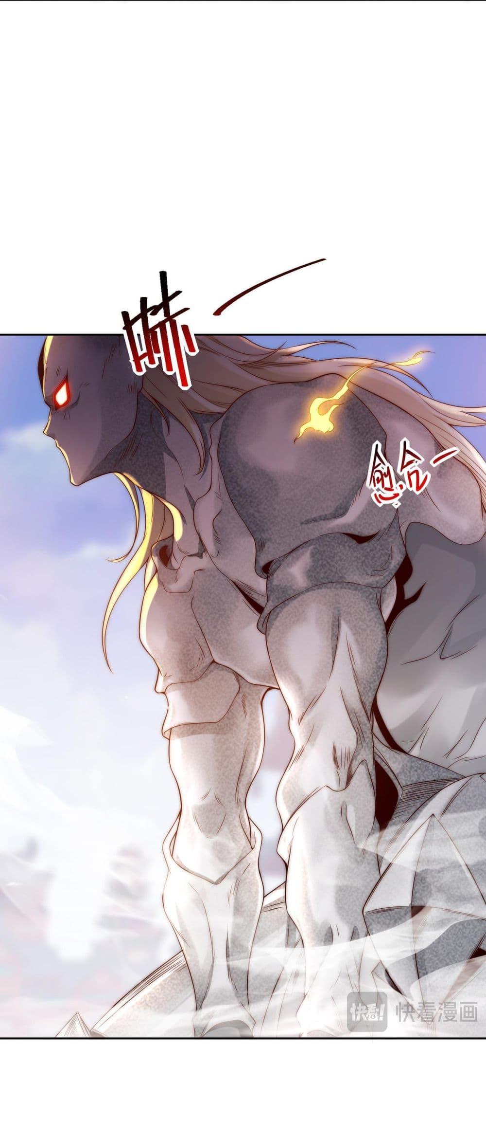Manga-lc-com อ่านมังงะ อ่านการ์ตูน ออนไลน์ ฟรี Chaotic Sword God (Remake) ตอนที่ 1 2 3 4 5 6 7 8 9 10 11 12 13 14 ฟรี ไม่มีโฆษณา Manga-lc - อ่าน มังงะ อ่าน การ์ตูน ออนไลน์ อ่านมังงะ ฟรี