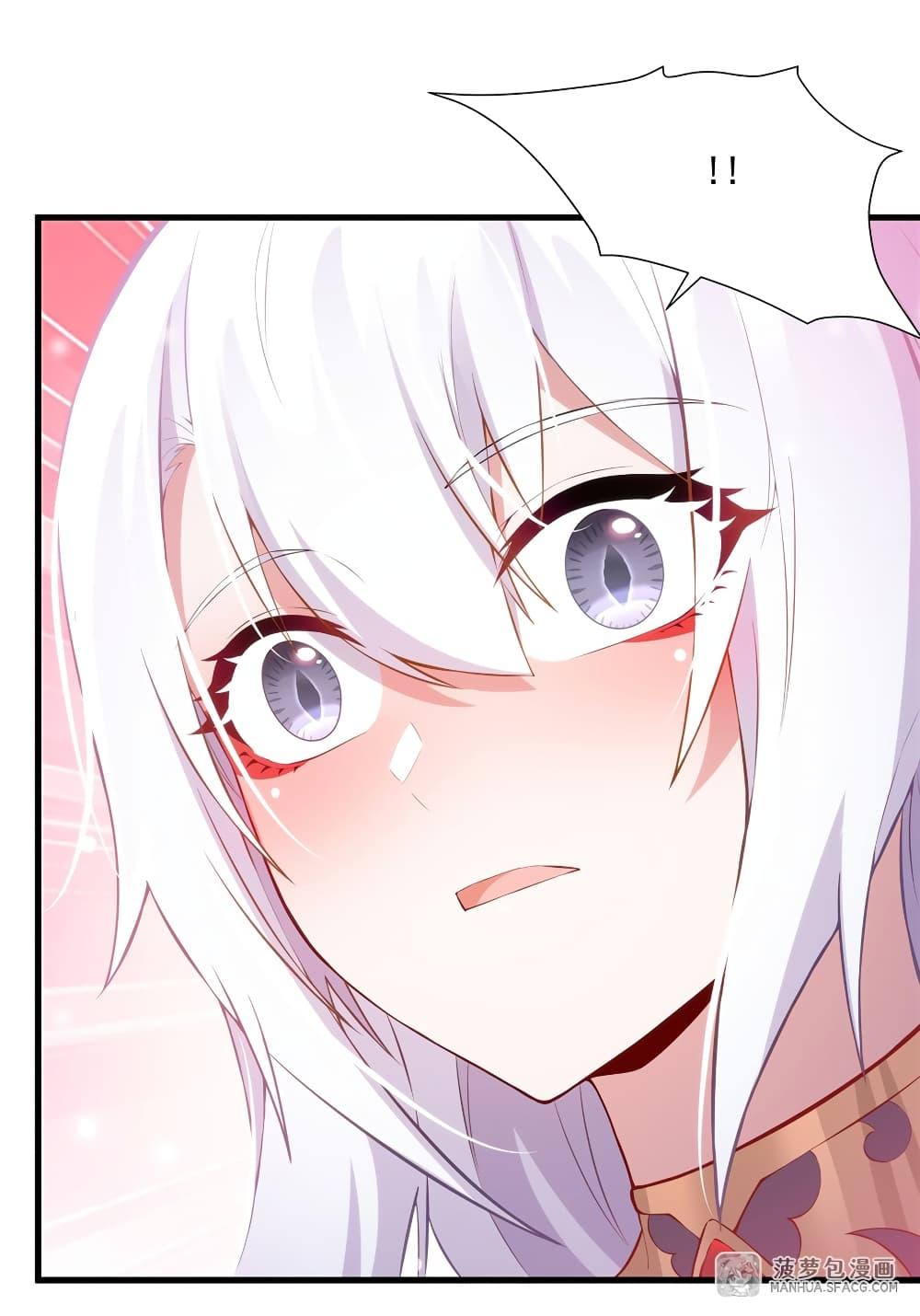 Manga-lc-com อ่านมังงะ อ่านการ์ตูน ออนไลน์ ฟรี Shut Up, Evil Dragon, I Don’t Want to Raise a Child With You Anymore ตอนที่ 1 2 3 4 5 6 7 8 9 10 11 12 13 14 ฟรี ไม่มีโฆษณา Manga-lc - อ่าน มังงะ อ่าน การ์ตูน ออนไลน์ อ่านมังงะ ฟรี