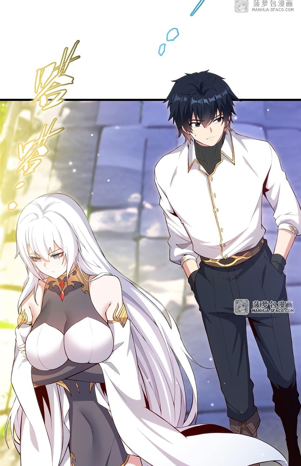 Manga-lc-com อ่านมังงะ อ่านการ์ตูน ออนไลน์ ฟรี Shut Up, Evil Dragon, I Don’t Want to Raise a Child With You Anymore ตอนที่ 1 2 3 4 5 6 7 8 9 10 11 12 13 14 ฟรี ไม่มีโฆษณา Manga-lc - อ่าน มังงะ อ่าน การ์ตูน ออนไลน์ อ่านมังงะ ฟรี