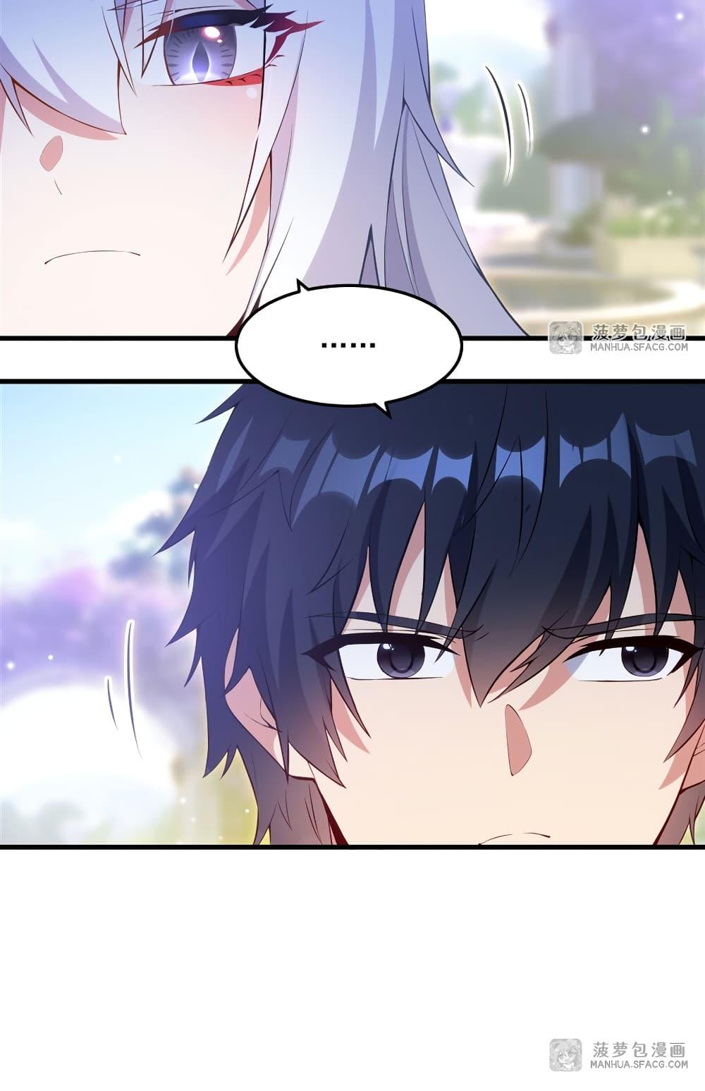 Manga-lc-com อ่านมังงะ อ่านการ์ตูน ออนไลน์ ฟรี Shut Up, Evil Dragon, I Don’t Want to Raise a Child With You Anymore ตอนที่ 1 2 3 4 5 6 7 8 9 10 11 12 13 14 ฟรี ไม่มีโฆษณา Manga-lc - อ่าน มังงะ อ่าน การ์ตูน ออนไลน์ อ่านมังงะ ฟรี