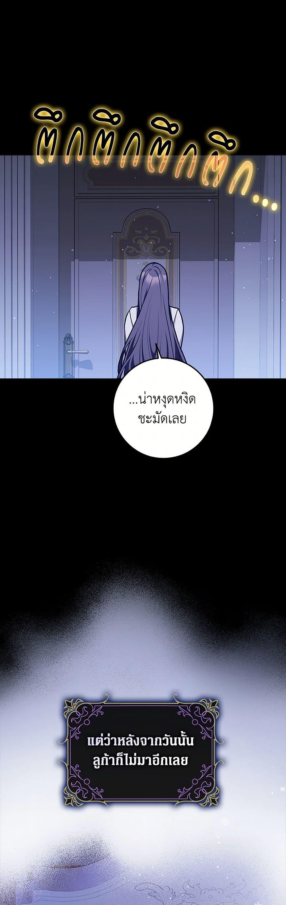 Manga-lc-com อ่านมังงะ อ่านการ์ตูน ออนไลน์ ฟรี Friends Shouldn’t Act This Way ตอนที่ 1 2 3 4 5 6 7 8 9 10 11 12 13 14 ฟรี ไม่มีโฆษณา Manga-lc - อ่าน มังงะ อ่าน การ์ตูน ออนไลน์ อ่านมังงะ ฟรี