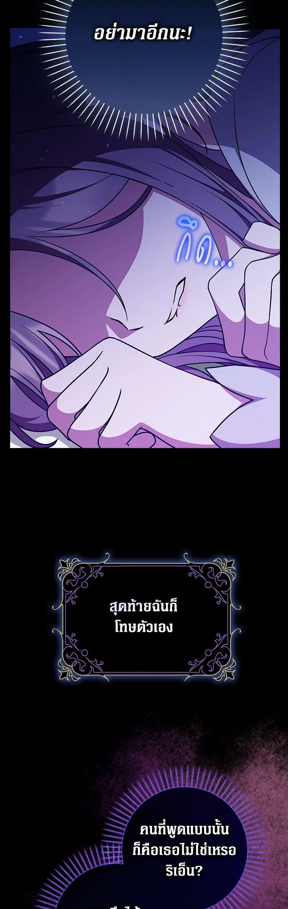 Manga-lc-com อ่านมังงะ อ่านการ์ตูน ออนไลน์ ฟรี Friends Shouldn’t Act This Way ตอนที่ 1 2 3 4 5 6 7 8 9 10 11 12 13 14 ฟรี ไม่มีโฆษณา Manga-lc - อ่าน มังงะ อ่าน การ์ตูน ออนไลน์ อ่านมังงะ ฟรี