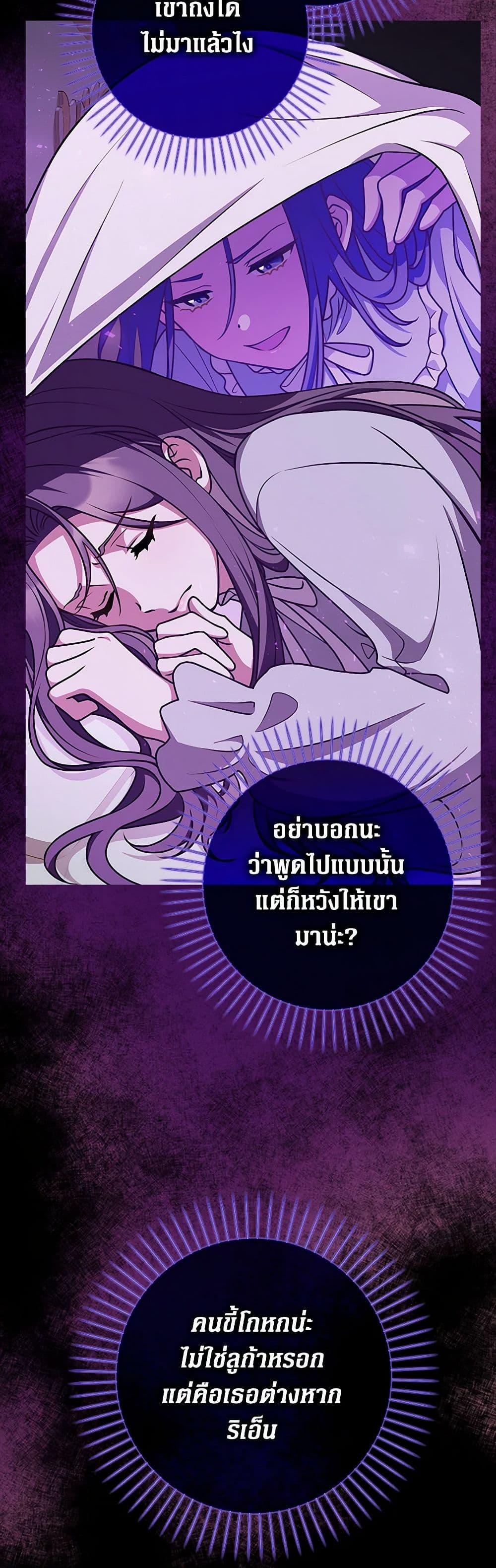 Manga-lc-com อ่านมังงะ อ่านการ์ตูน ออนไลน์ ฟรี Friends Shouldn’t Act This Way ตอนที่ 1 2 3 4 5 6 7 8 9 10 11 12 13 14 ฟรี ไม่มีโฆษณา Manga-lc - อ่าน มังงะ อ่าน การ์ตูน ออนไลน์ อ่านมังงะ ฟรี