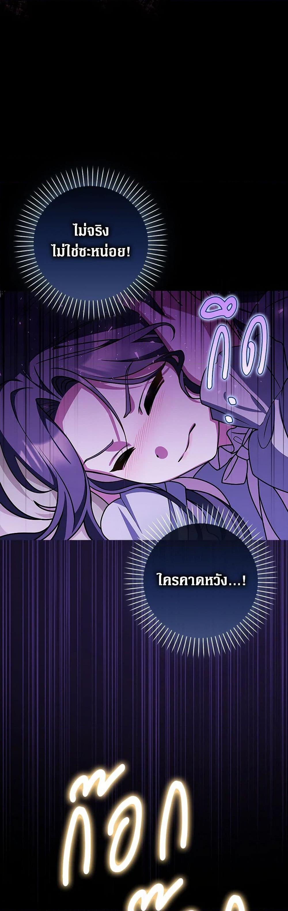 Manga-lc-com อ่านมังงะ อ่านการ์ตูน ออนไลน์ ฟรี Friends Shouldn’t Act This Way ตอนที่ 1 2 3 4 5 6 7 8 9 10 11 12 13 14 ฟรี ไม่มีโฆษณา Manga-lc - อ่าน มังงะ อ่าน การ์ตูน ออนไลน์ อ่านมังงะ ฟรี