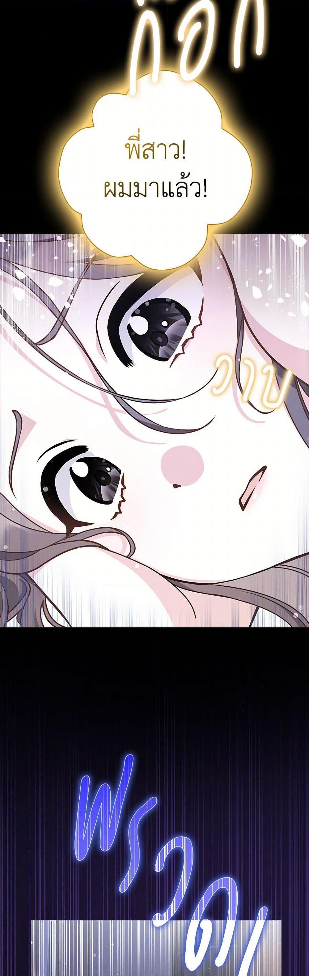 Manga-lc-com อ่านมังงะ อ่านการ์ตูน ออนไลน์ ฟรี Friends Shouldn’t Act This Way ตอนที่ 1 2 3 4 5 6 7 8 9 10 11 12 13 14 ฟรี ไม่มีโฆษณา Manga-lc - อ่าน มังงะ อ่าน การ์ตูน ออนไลน์ อ่านมังงะ ฟรี