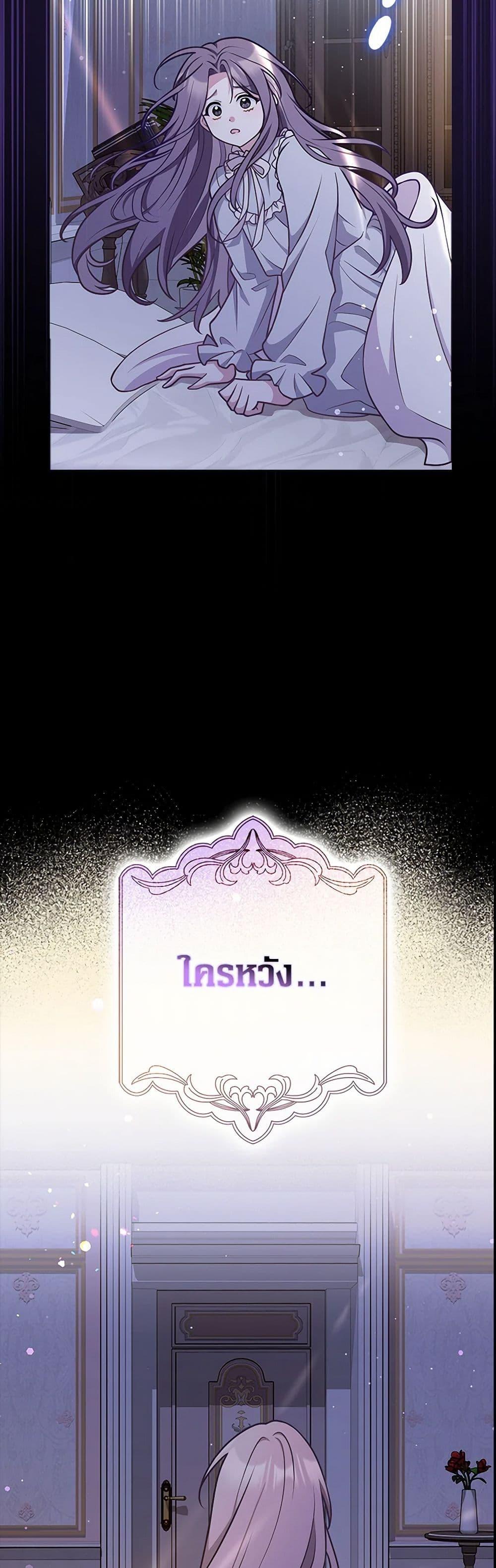 Manga-lc-com อ่านมังงะ อ่านการ์ตูน ออนไลน์ ฟรี Friends Shouldn’t Act This Way ตอนที่ 1 2 3 4 5 6 7 8 9 10 11 12 13 14 ฟรี ไม่มีโฆษณา Manga-lc - อ่าน มังงะ อ่าน การ์ตูน ออนไลน์ อ่านมังงะ ฟรี